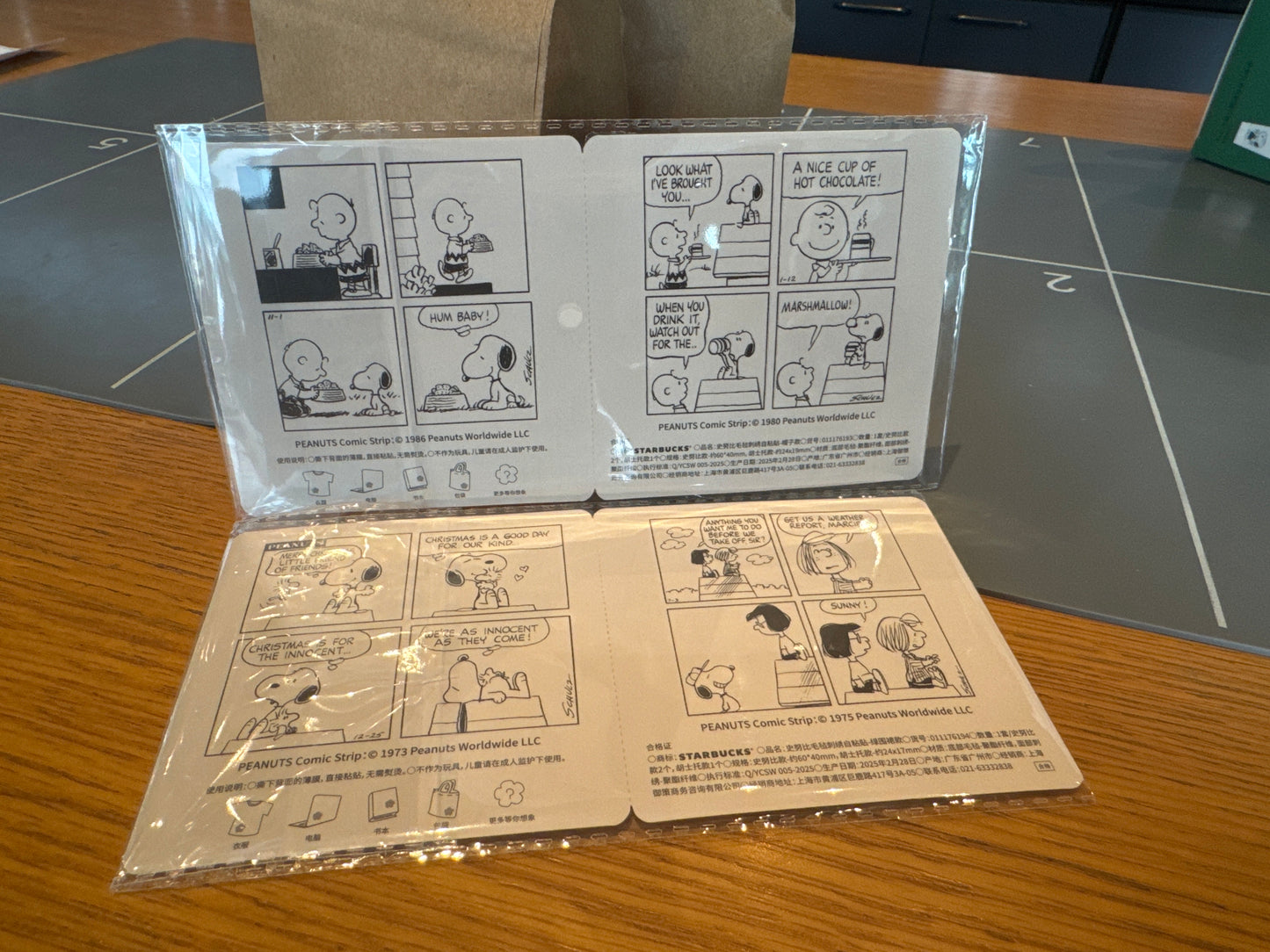 Starbucks cup num 1036