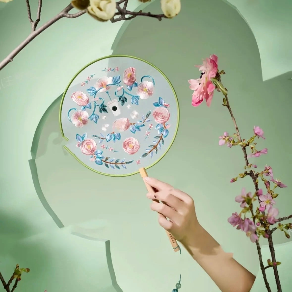 Starbucks cup num 1024