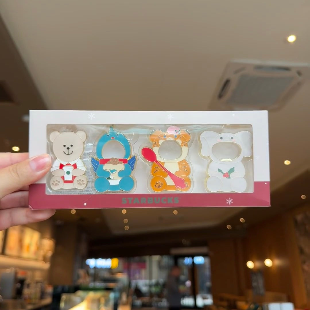 Starbucks cup num 486