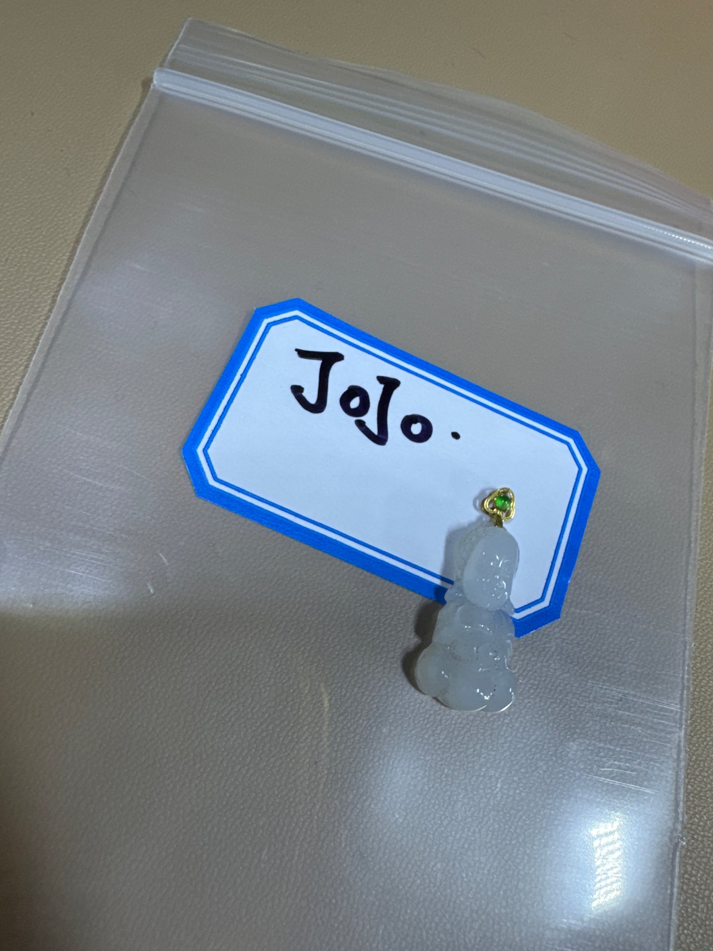 Jo-jo link 25 7.28โ๐ฟ