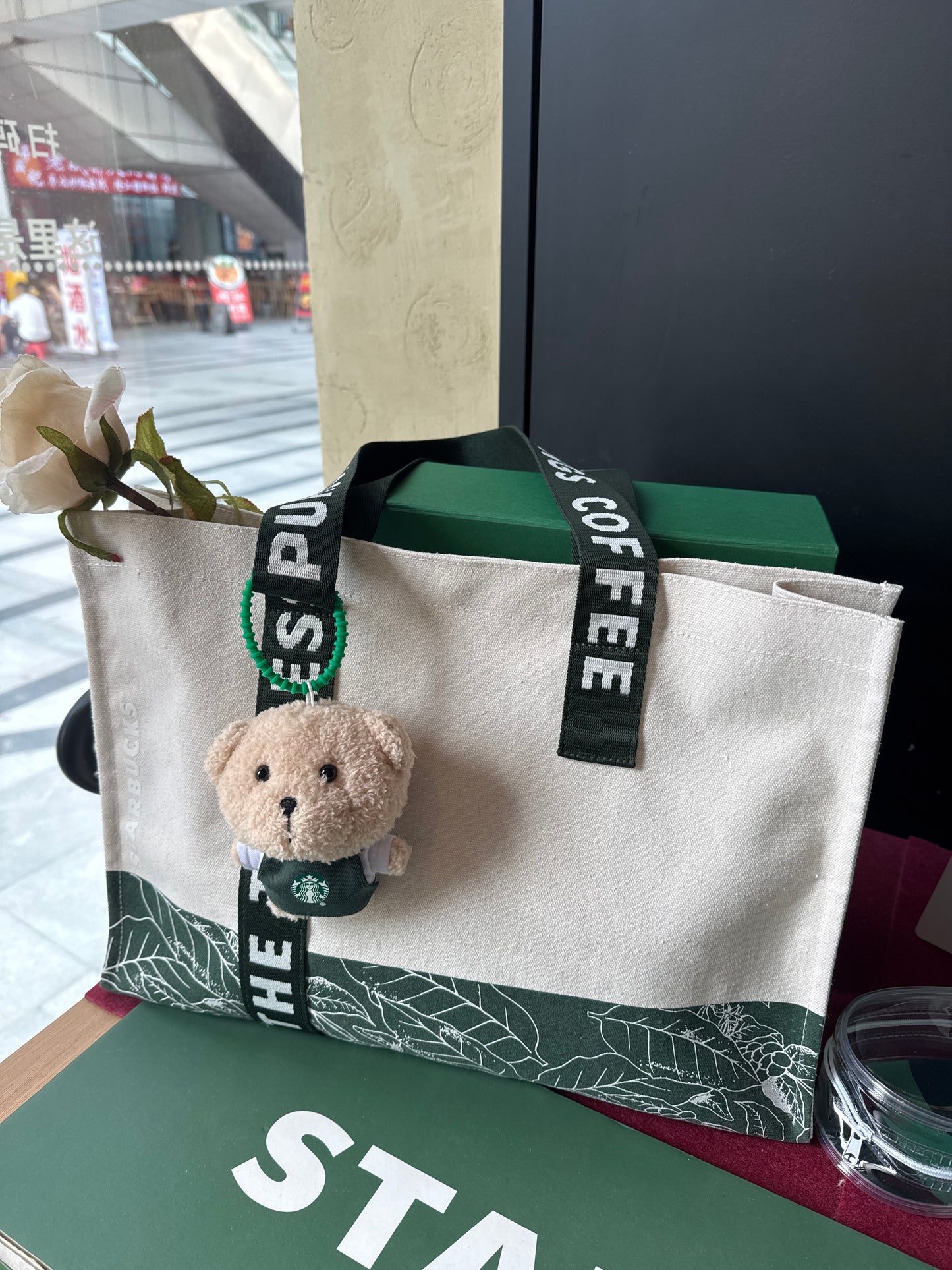 Starbucks cup num 1072