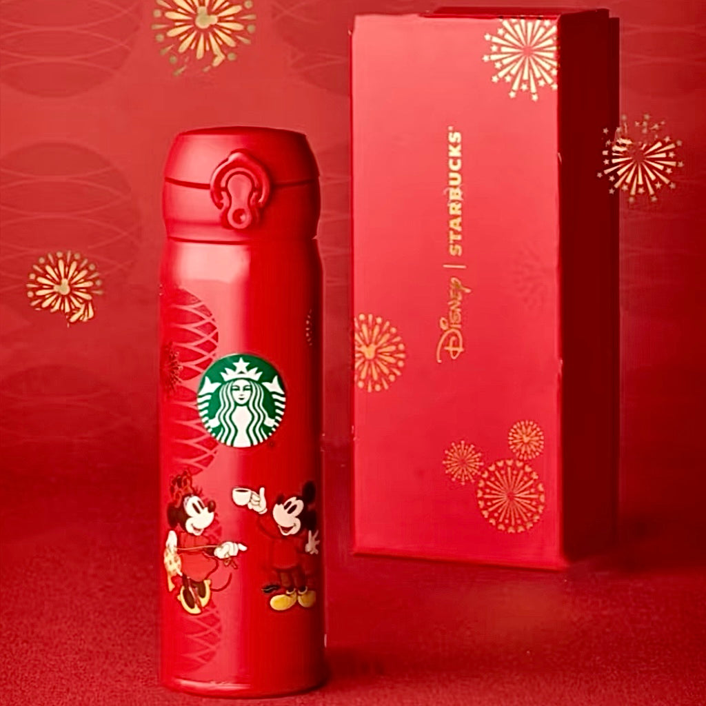 Starbucks cup num 399