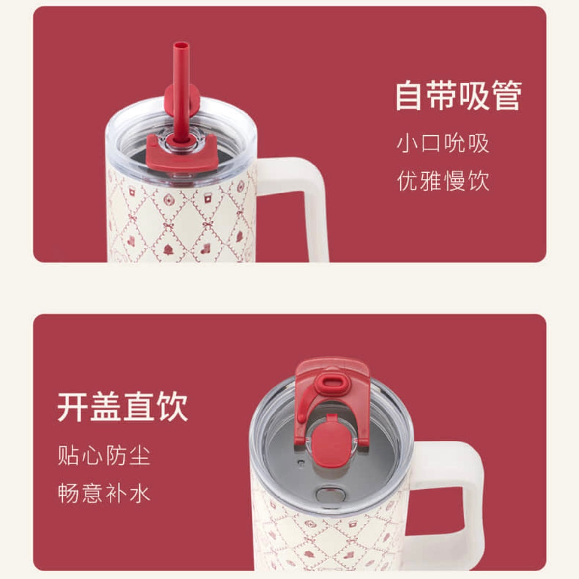 Starbucks cup num 1315