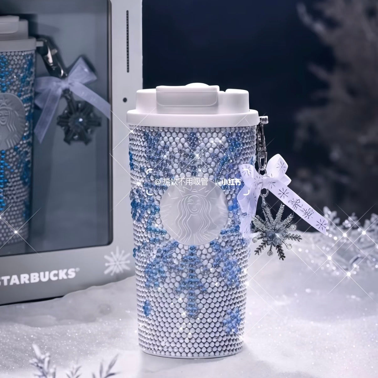 Starbucks cup num 1341