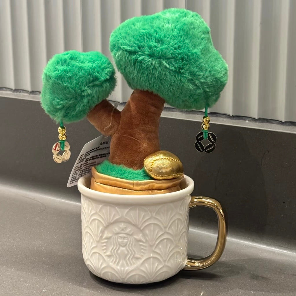 Starbucks cup num 1454