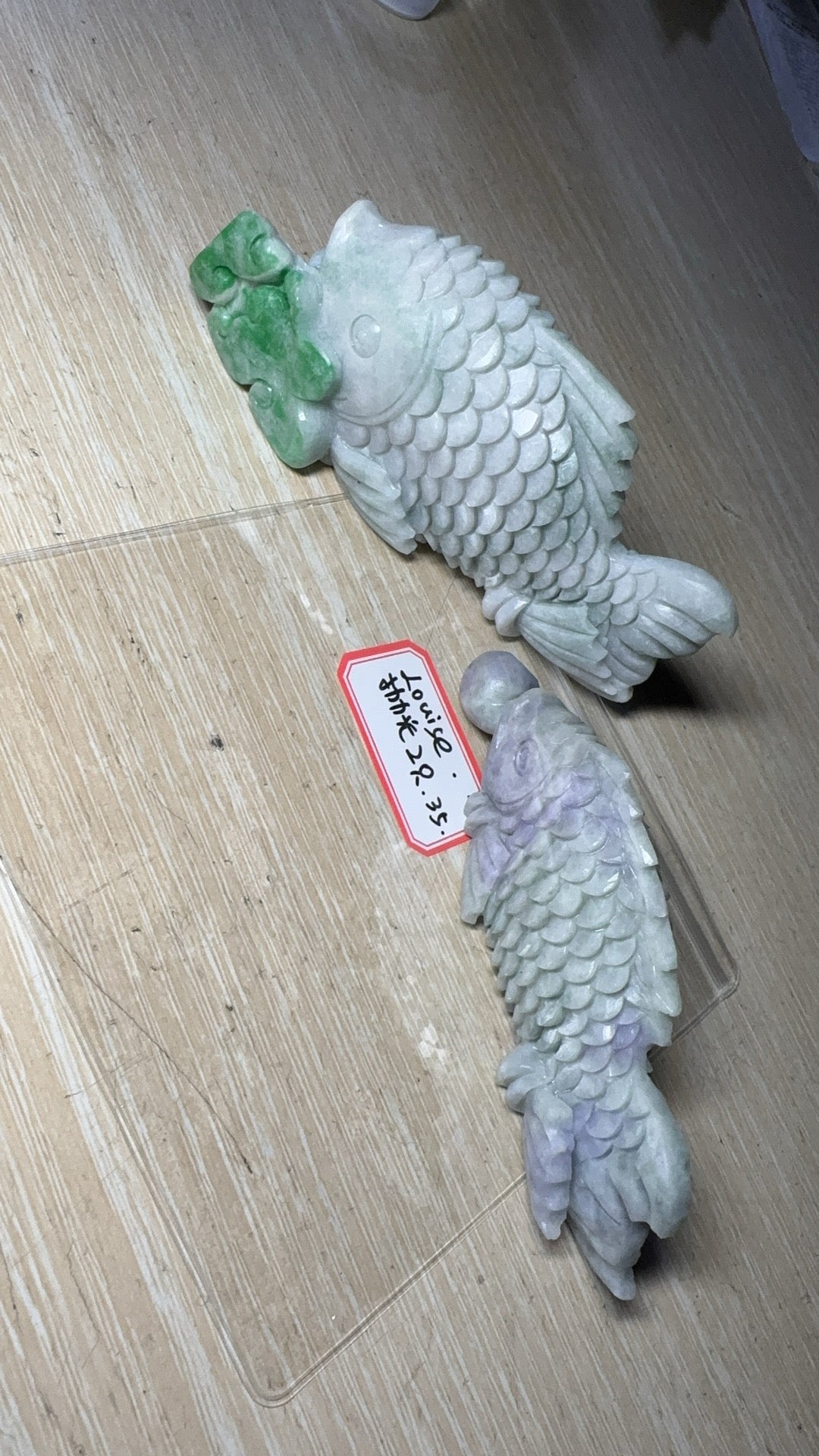 Louise link 25 4.24๐งฎ