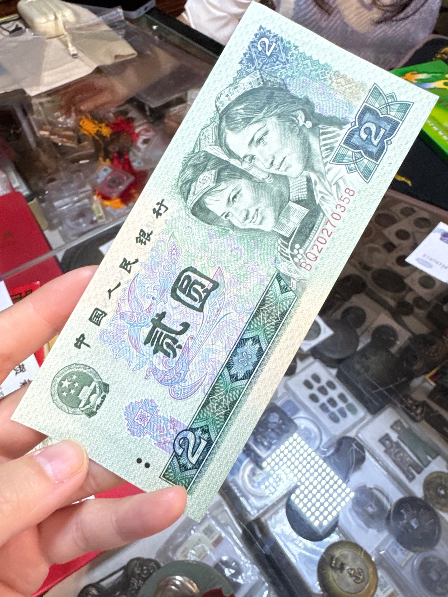 Purple link 24 10.25π¦