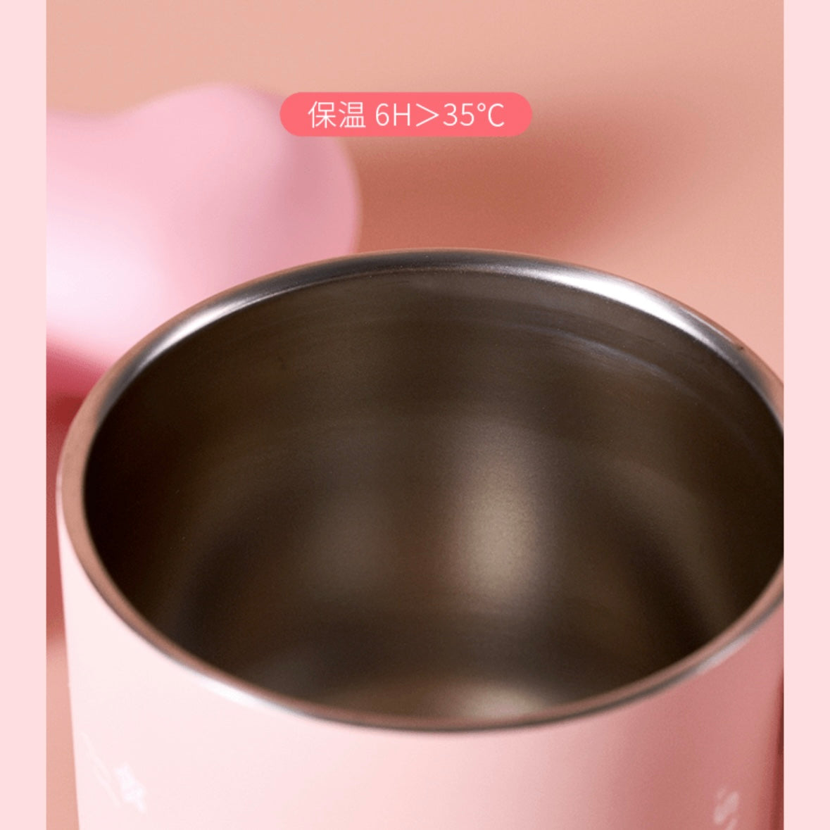 Starbucks cup num 369