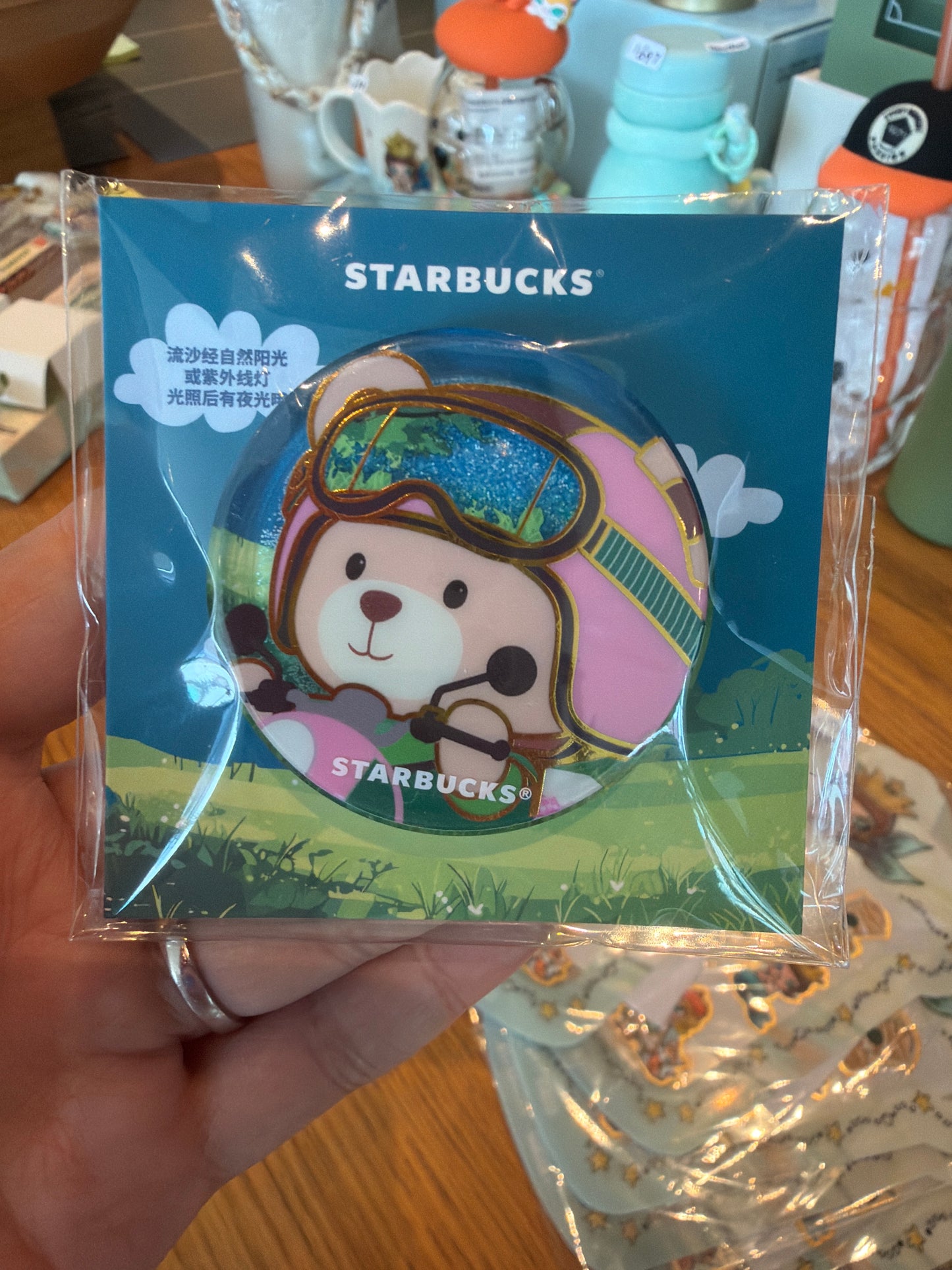 Starbucks cup num 1692
