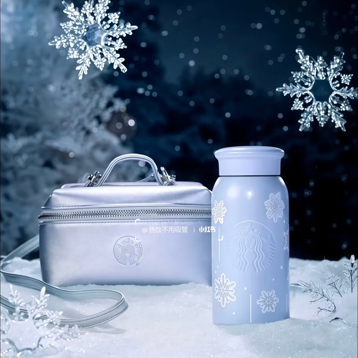 Starbucks cup num 1345