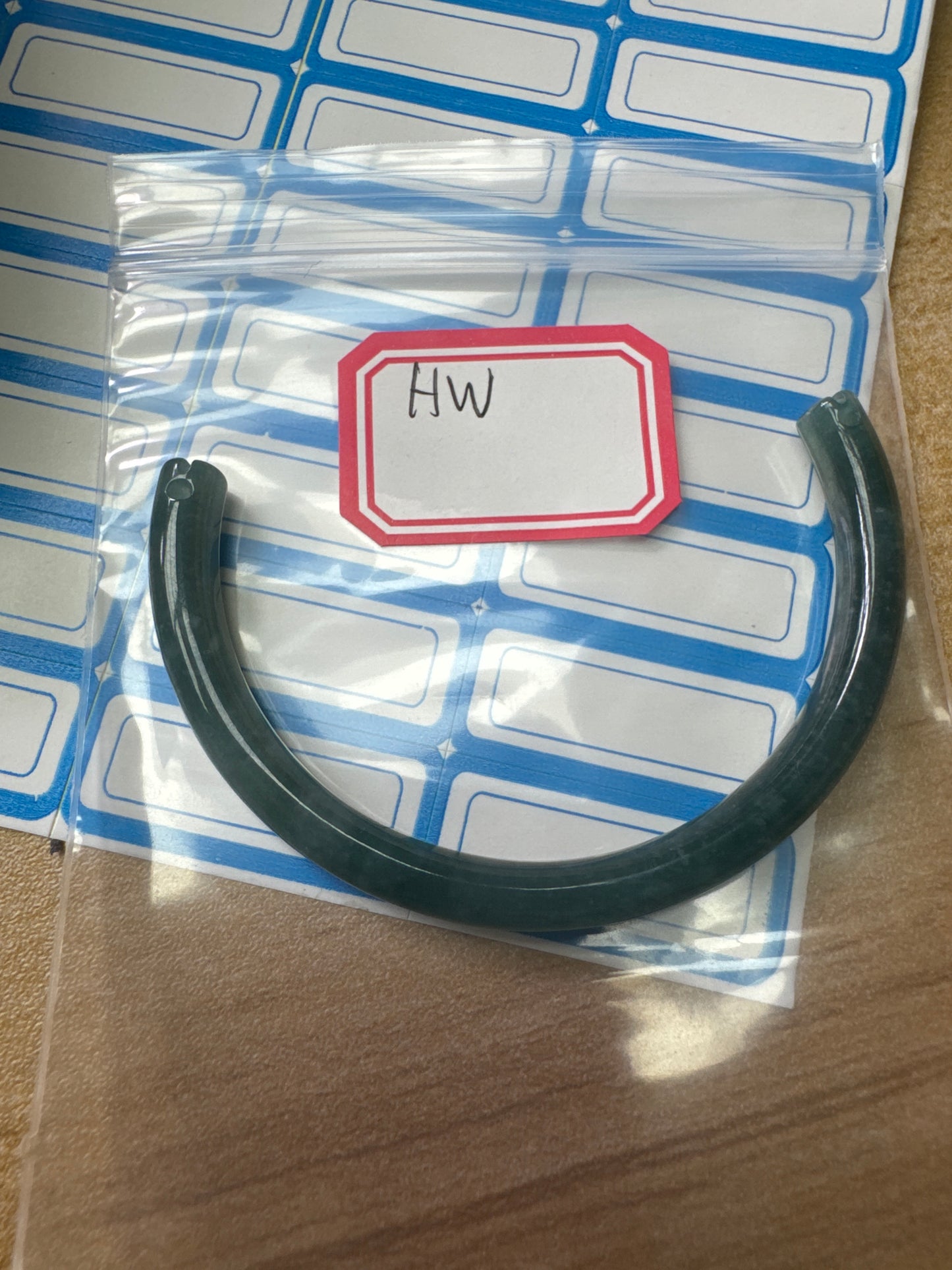 HW link 25 4.27 man