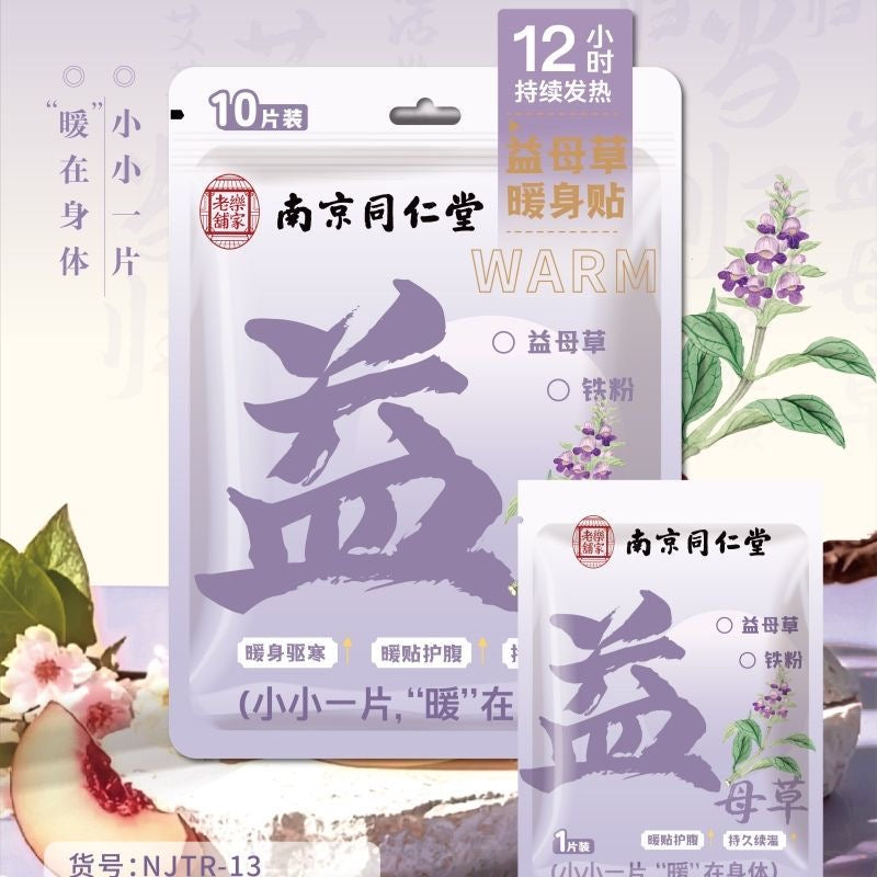 LG link 26 3.2 man 差图七