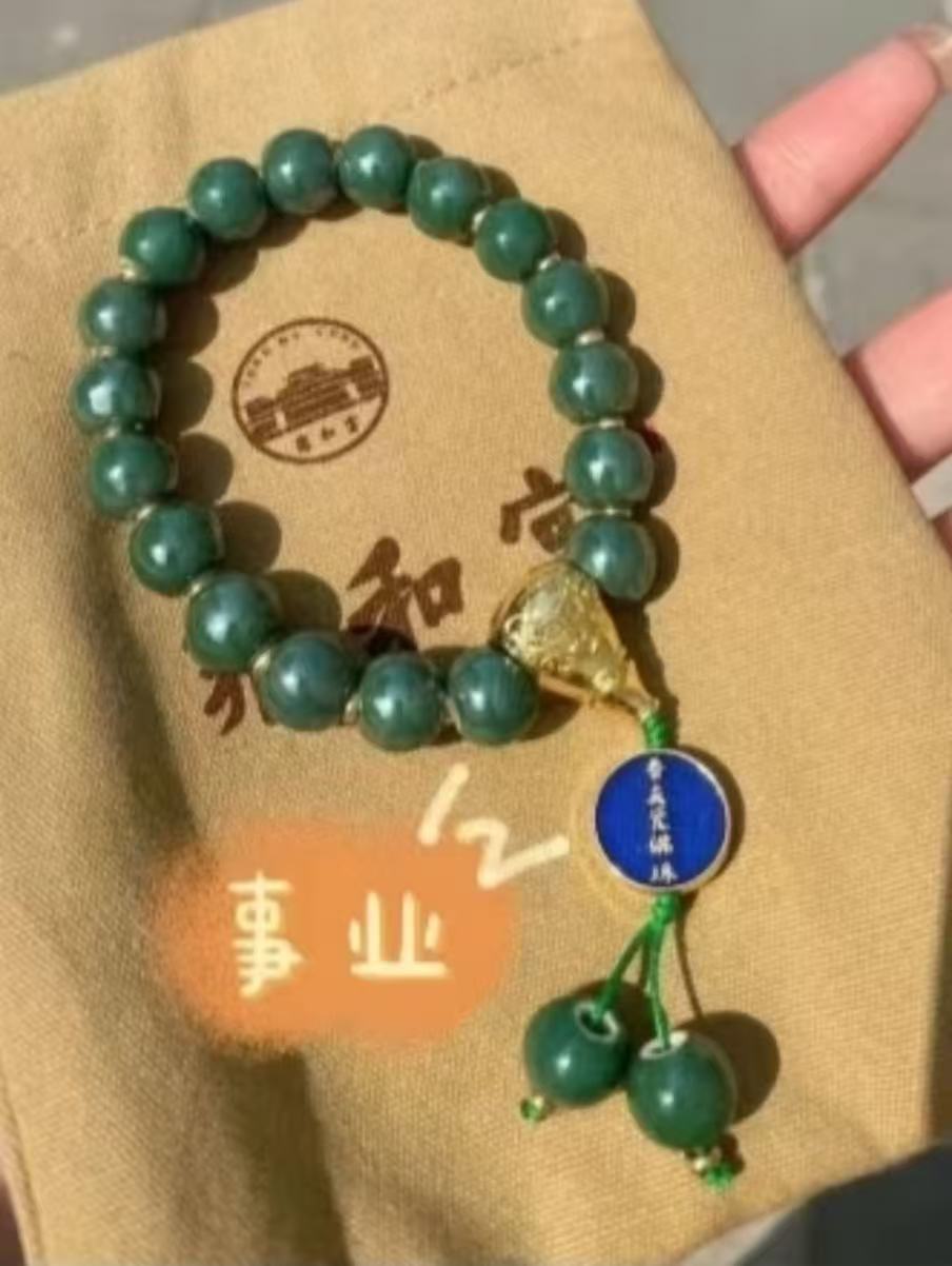 Temple bracelet ceramic styles