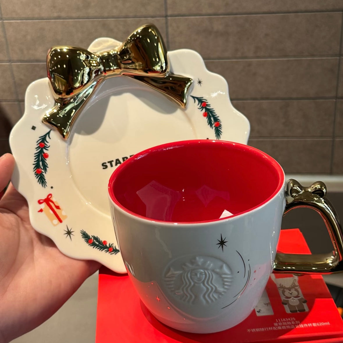 Starbucks cup num 1307