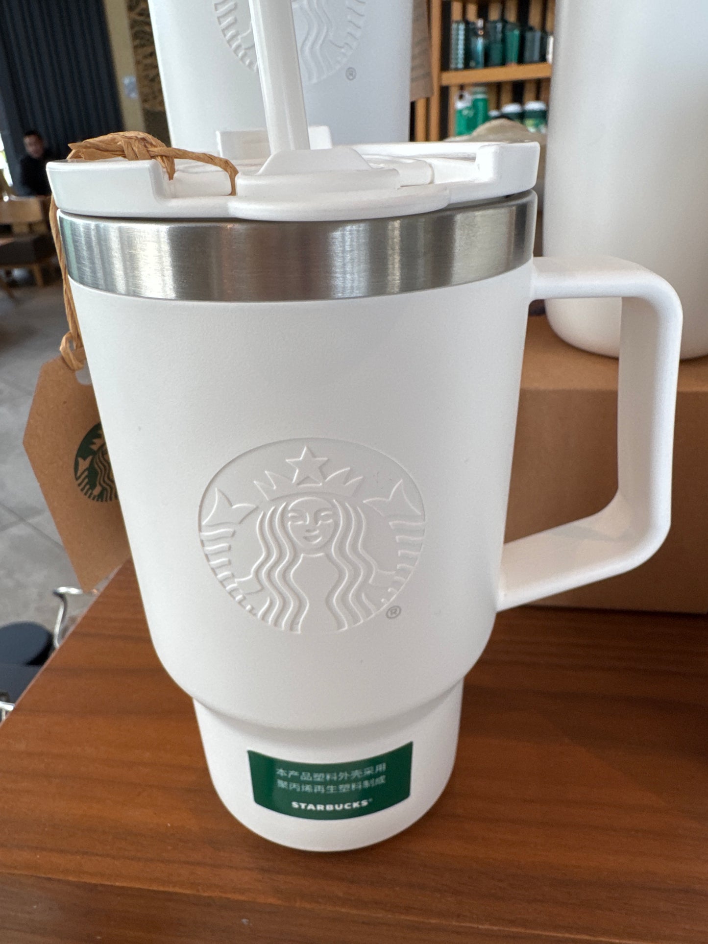 Starbucks cup num 1039
