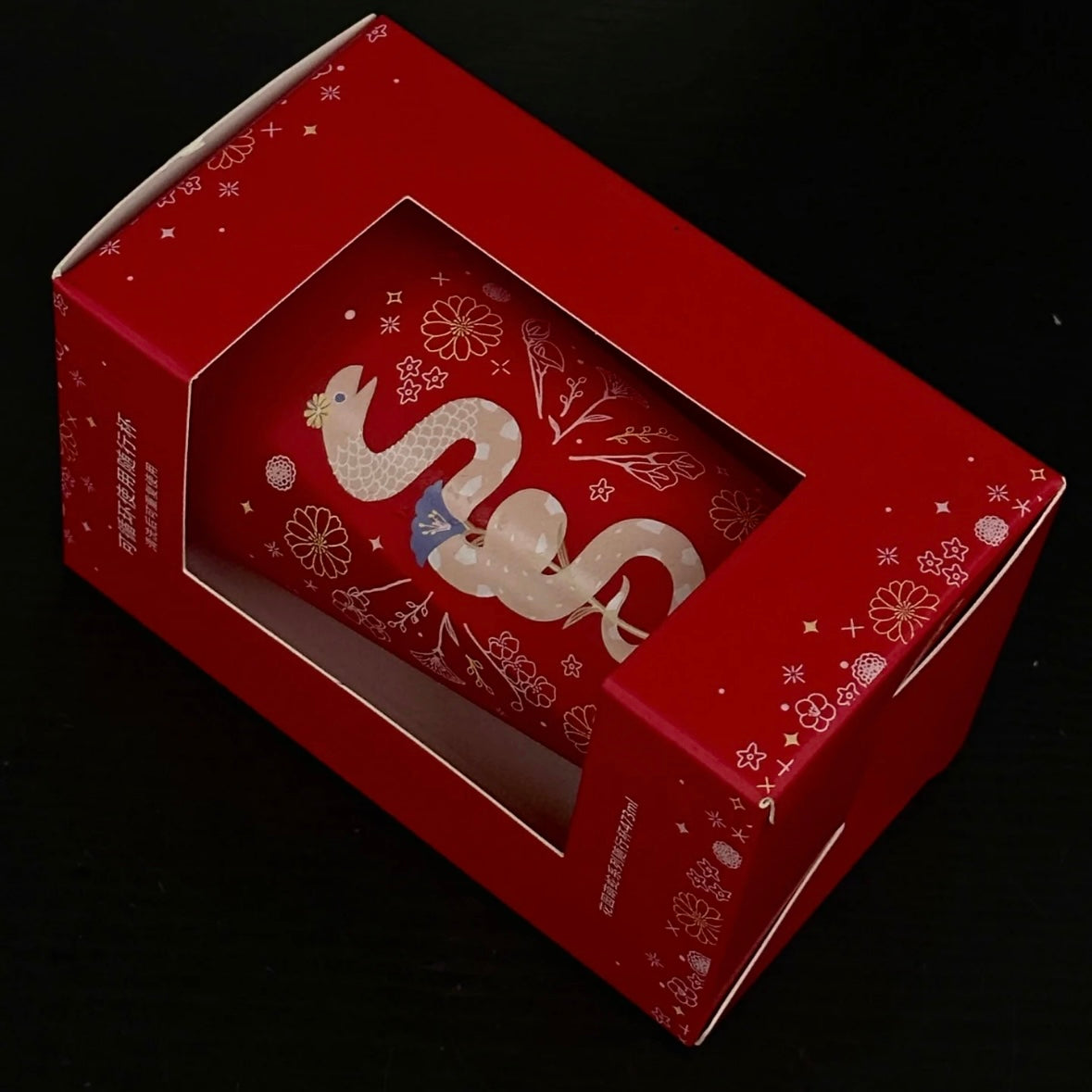 Starbucks cup num 416