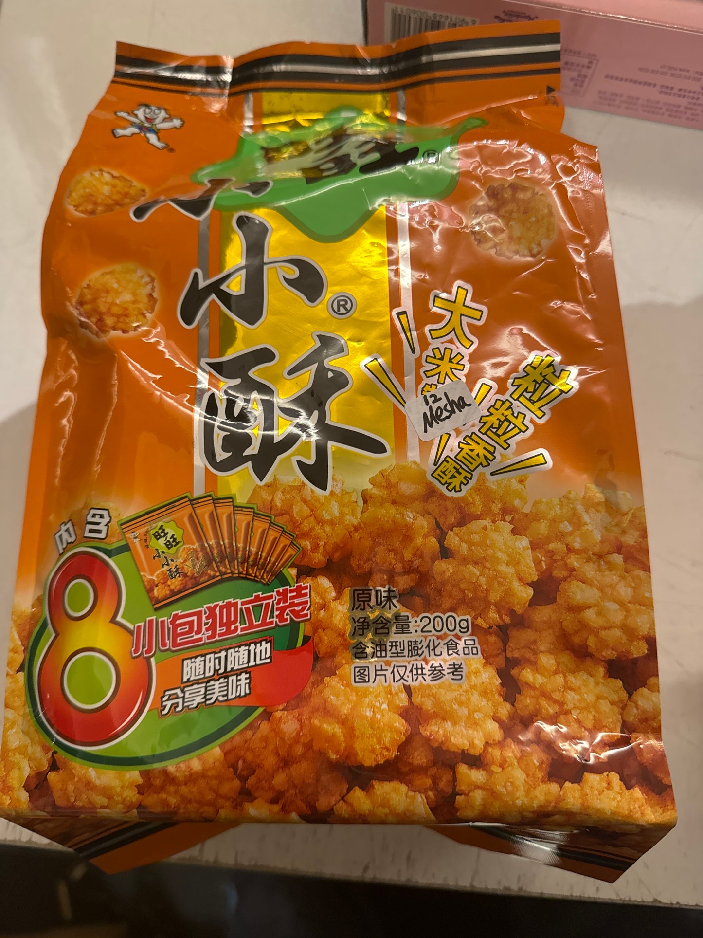 Mesha link 24 10.29πβ
-10.30πβ
-10.31π₯β