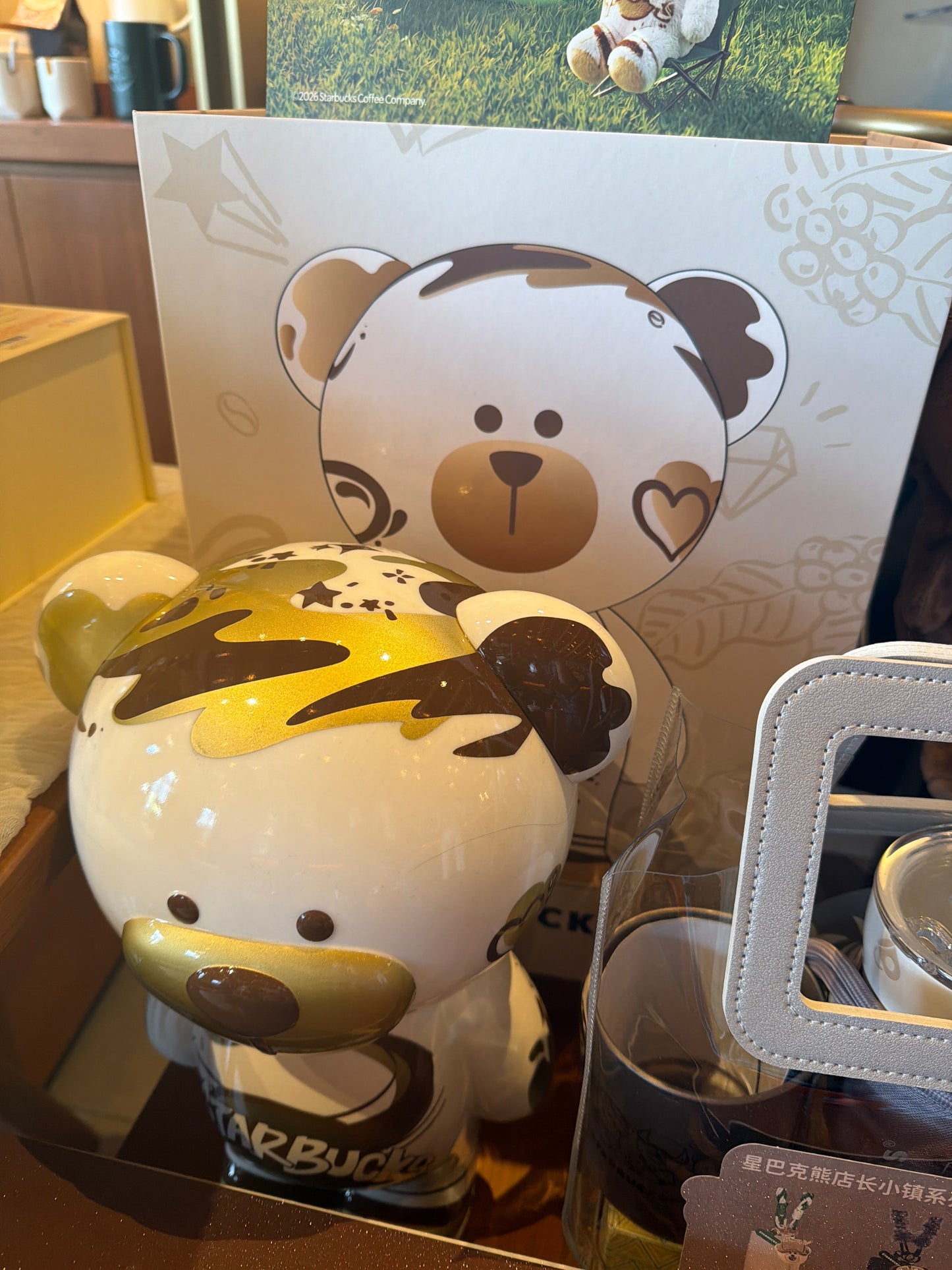 Starbucks cup num 1670