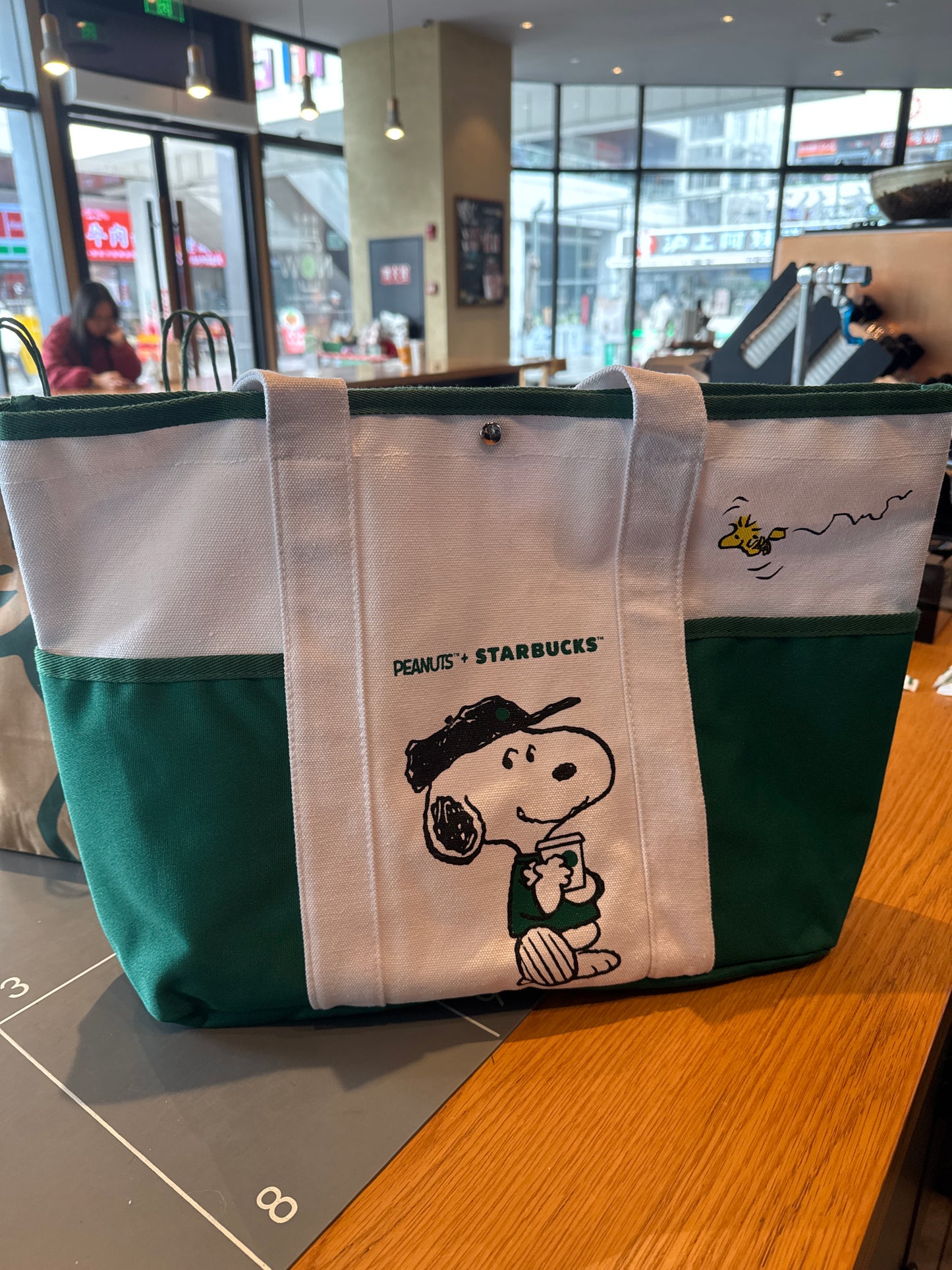 Starbucks cup num 1035