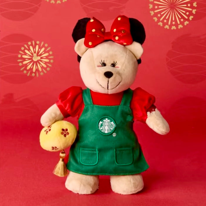 Starbucks cup num 394