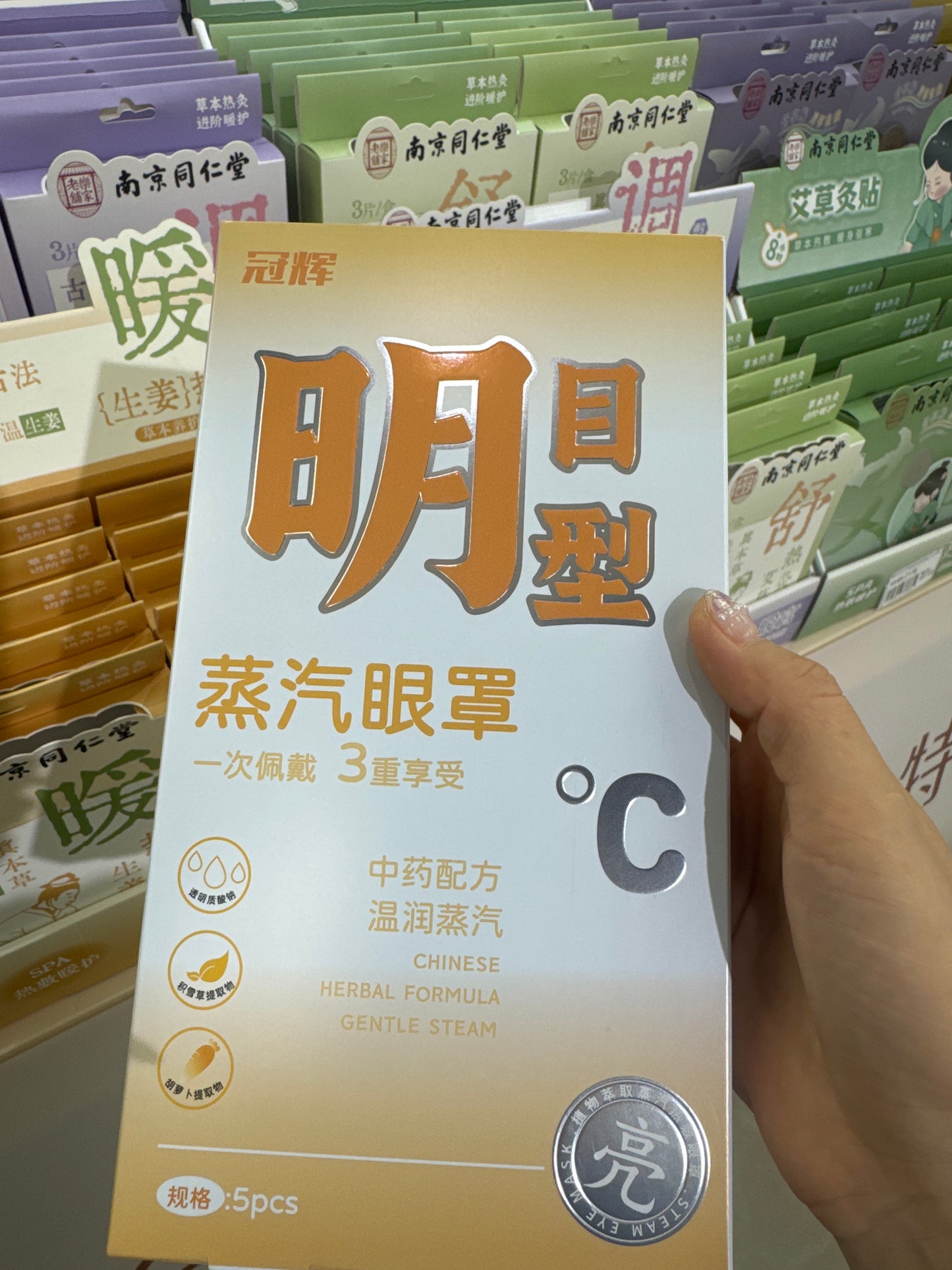 Cabrial link 25 9.12 man-2 ππ»