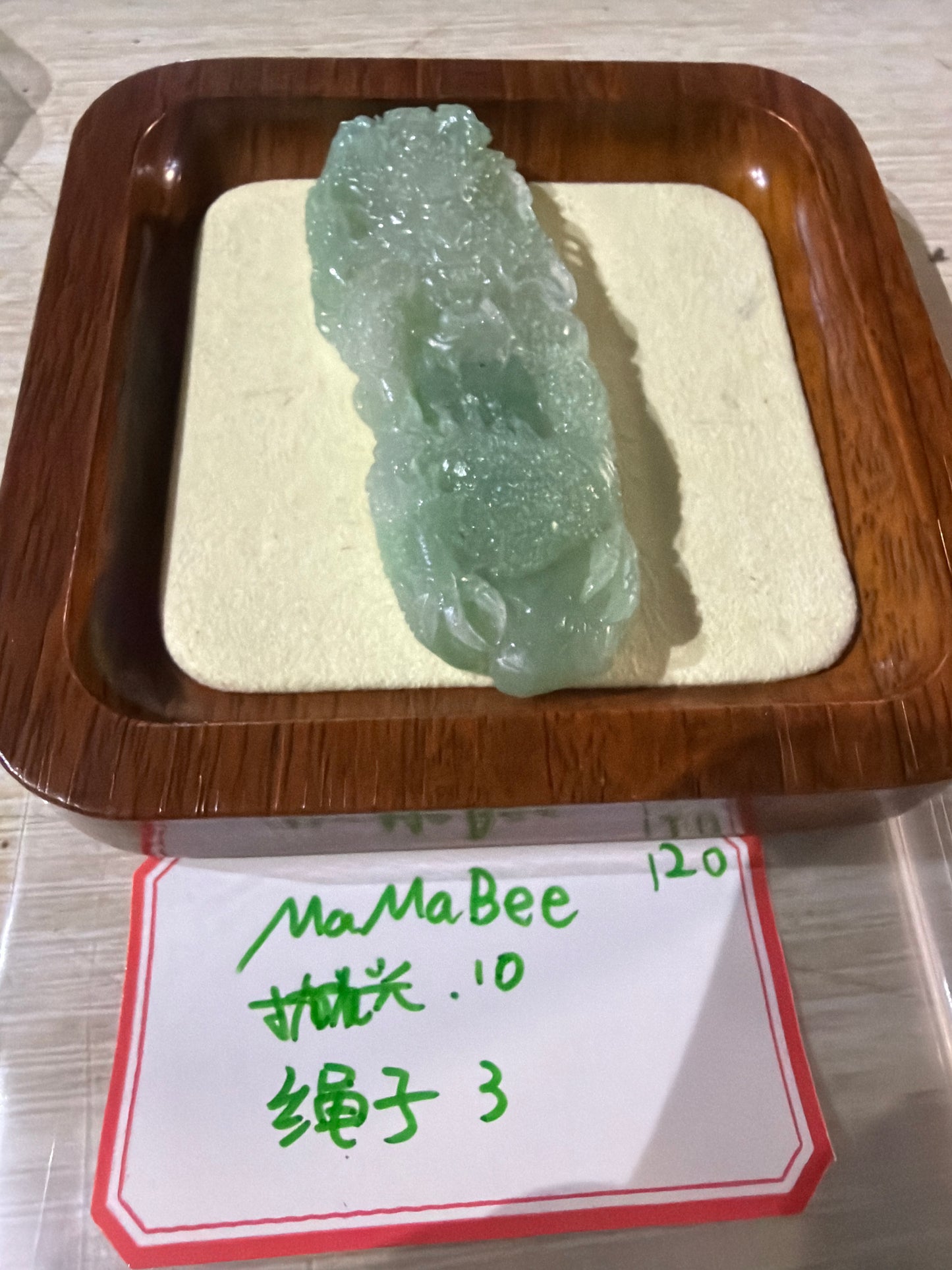 Mamabee link 26 6.20♋️-2
