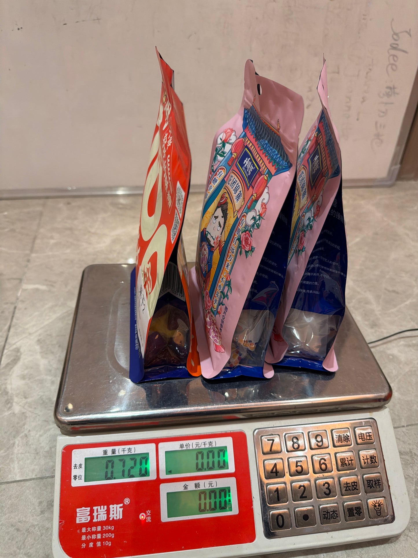 JK link 26 2.5🧑🧒2️⃣ ✅