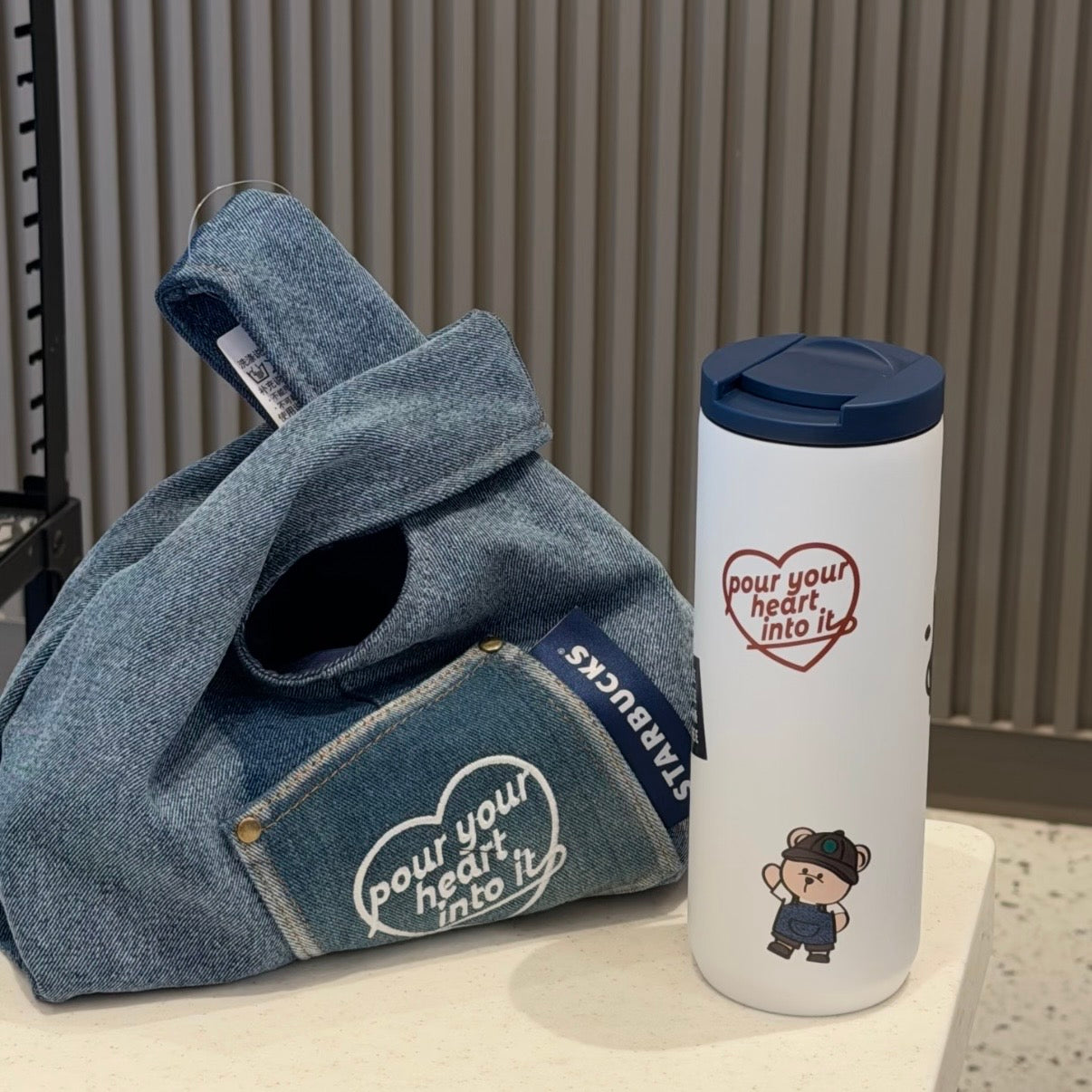 Starbucks cup num 1511