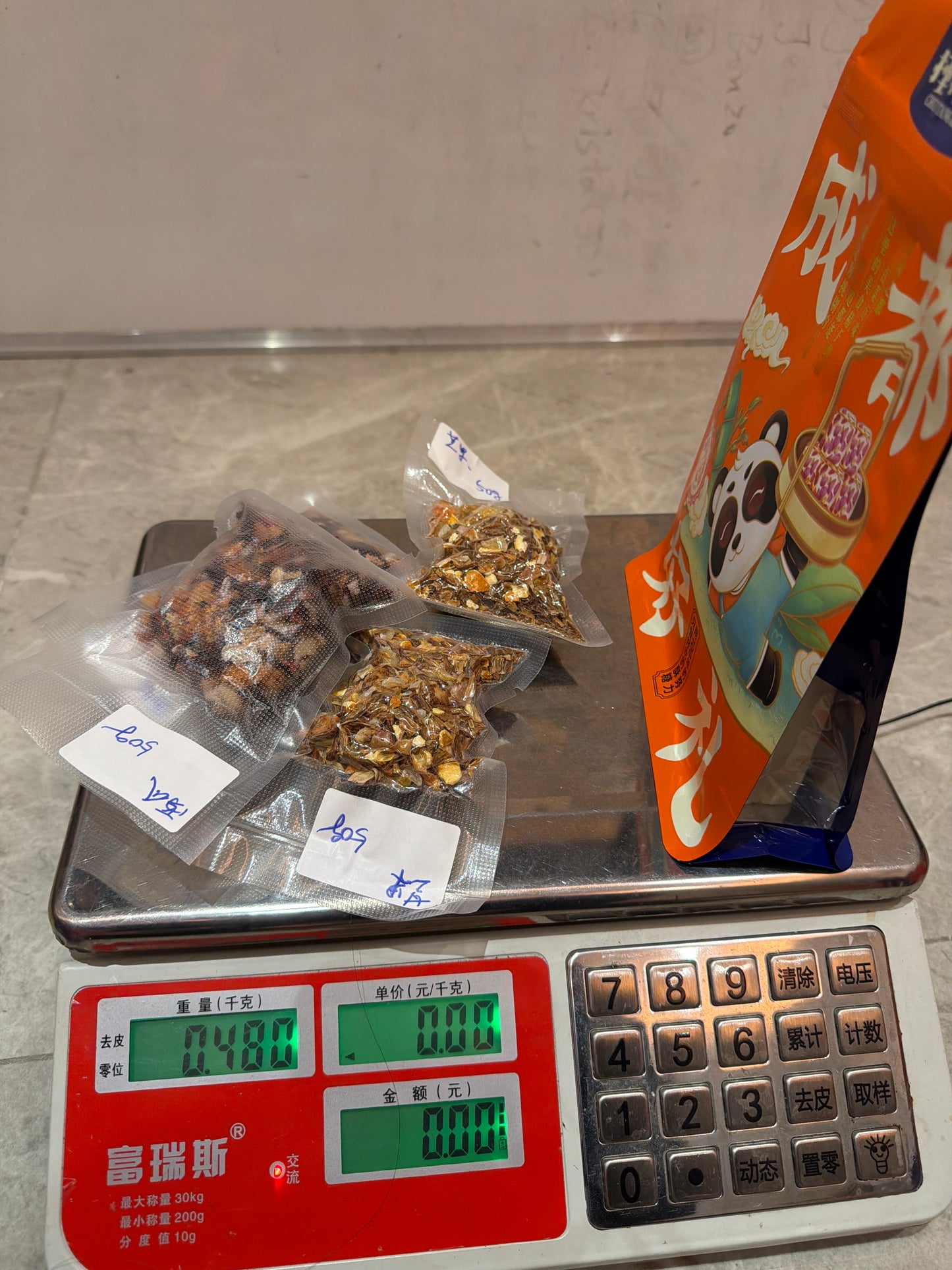 LG link 26 2.5π§βπ§2οΈβ£ β