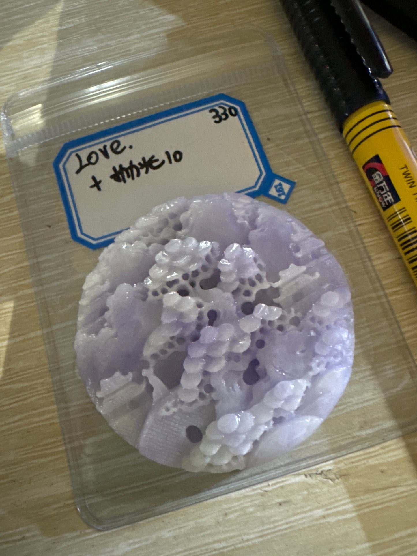 love link 24 10.18🗽