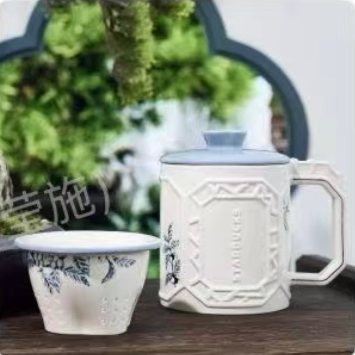 Starbucks cup num 1258