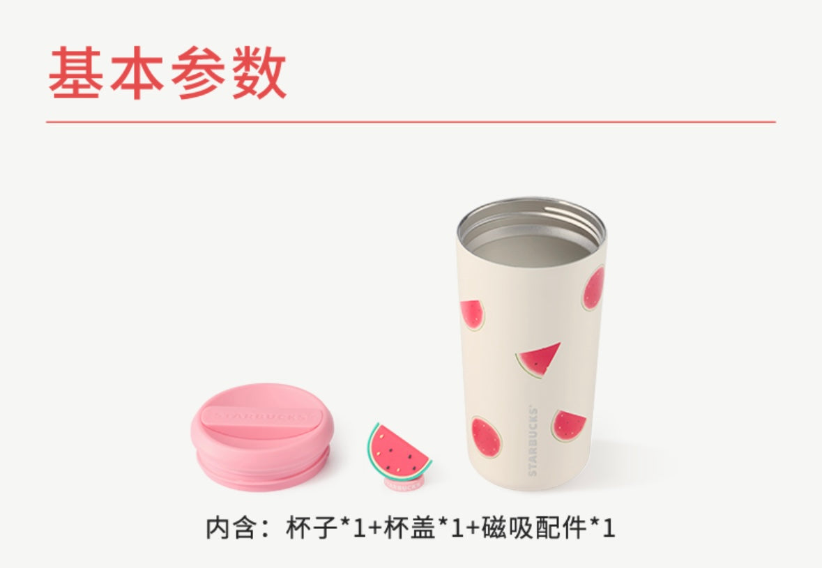 Starbucks cup num 1076