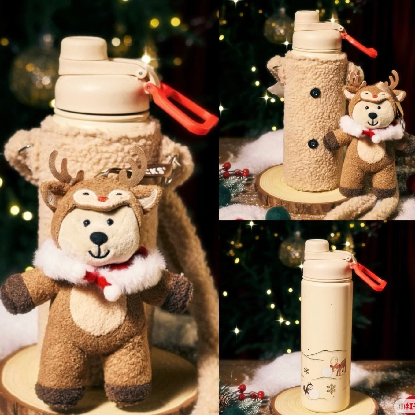 Starbucks cup num 1294