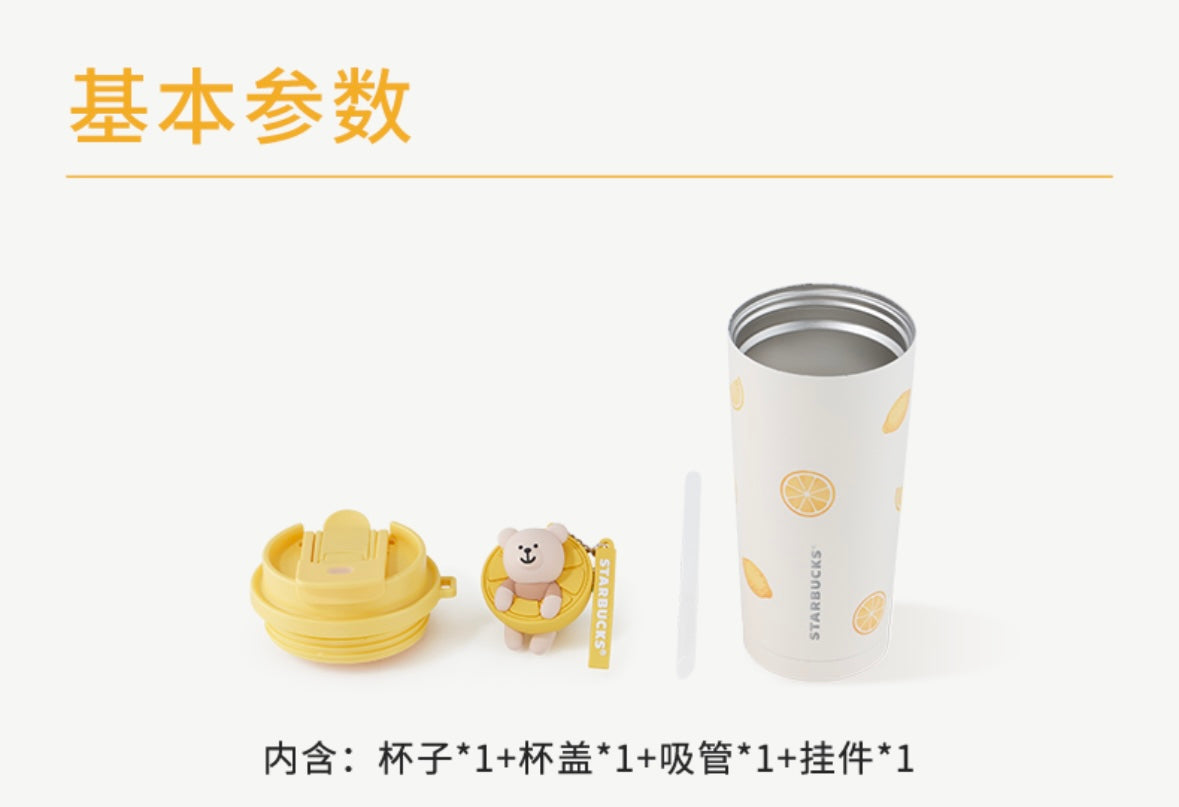 Starbucks cup num 1080