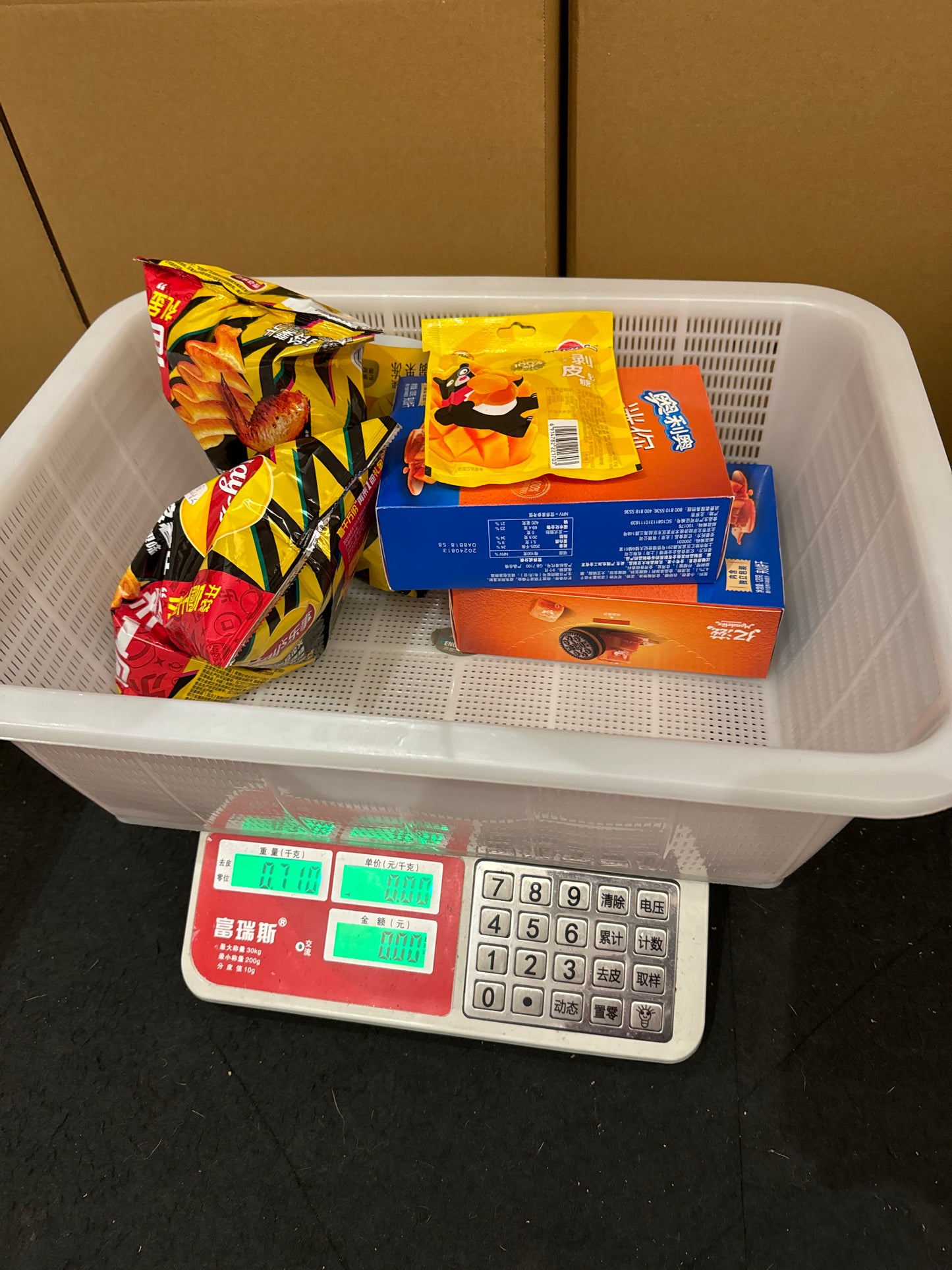 Animal Shelby link 24 10.30๐โ