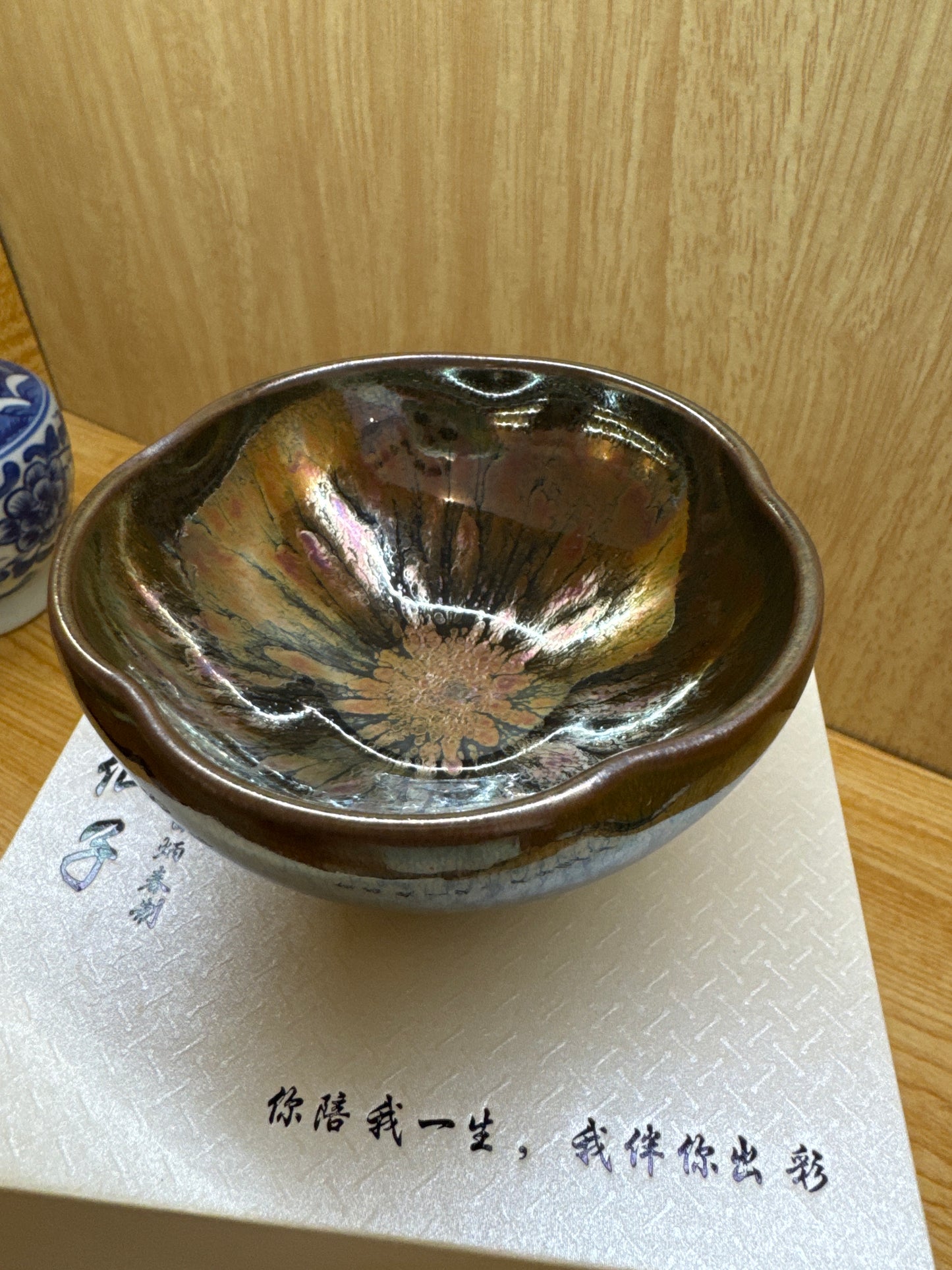 Melly link 24 10.22🦨