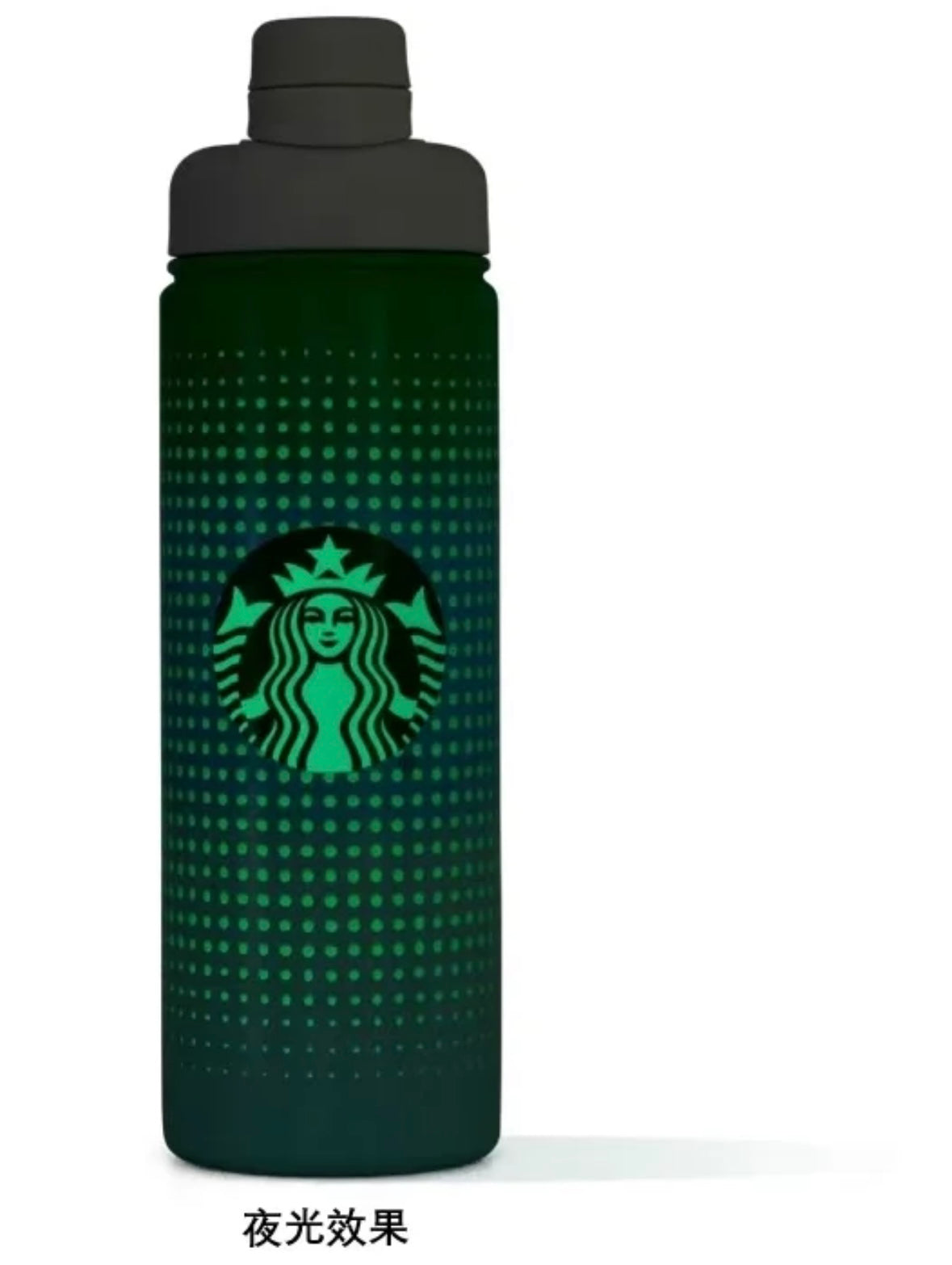 Starbucks cup num 1162