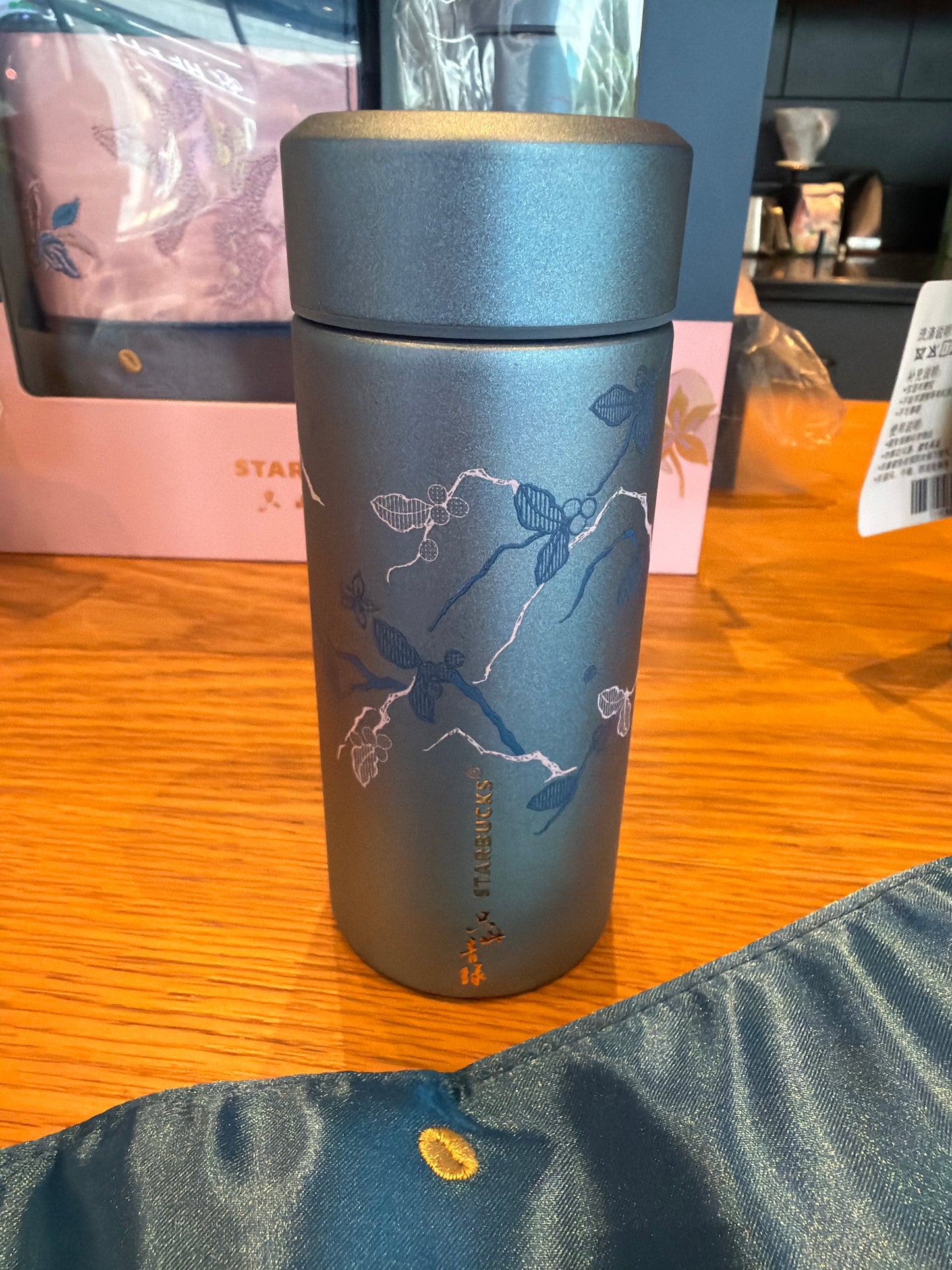 Starbucks cup num 1584