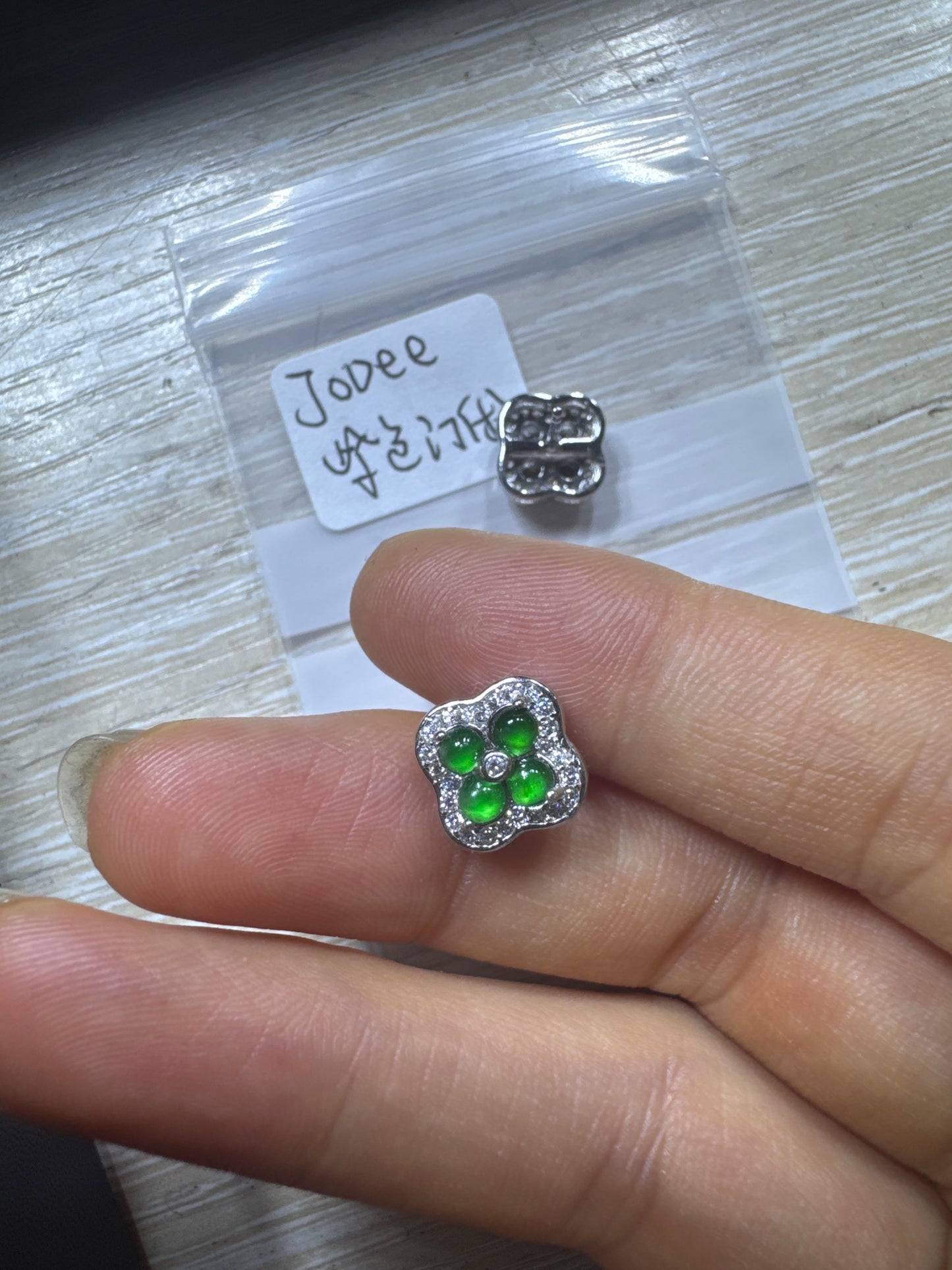 Jodee link 25 4.23 man