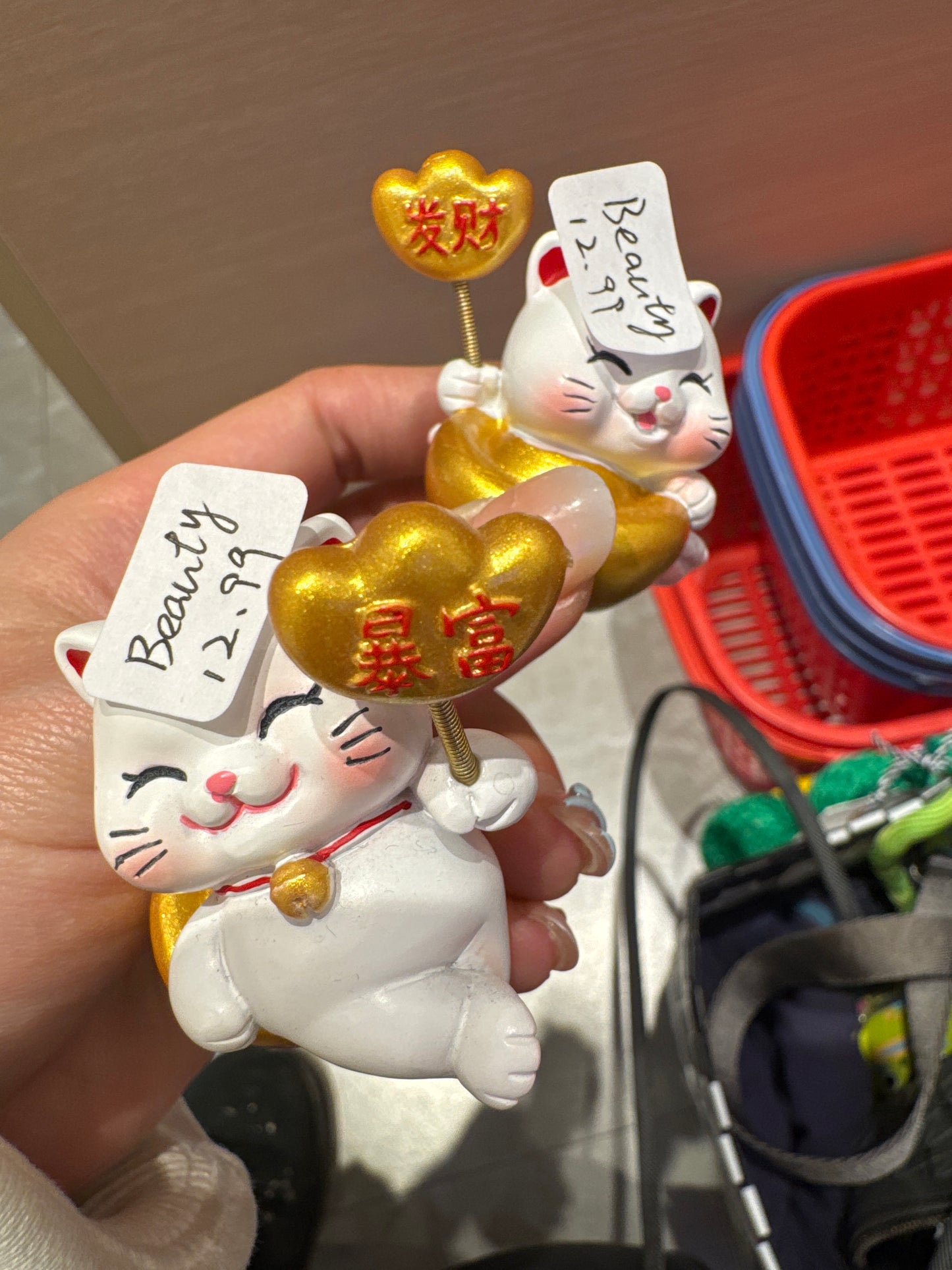 Beauty link 25 3.11π