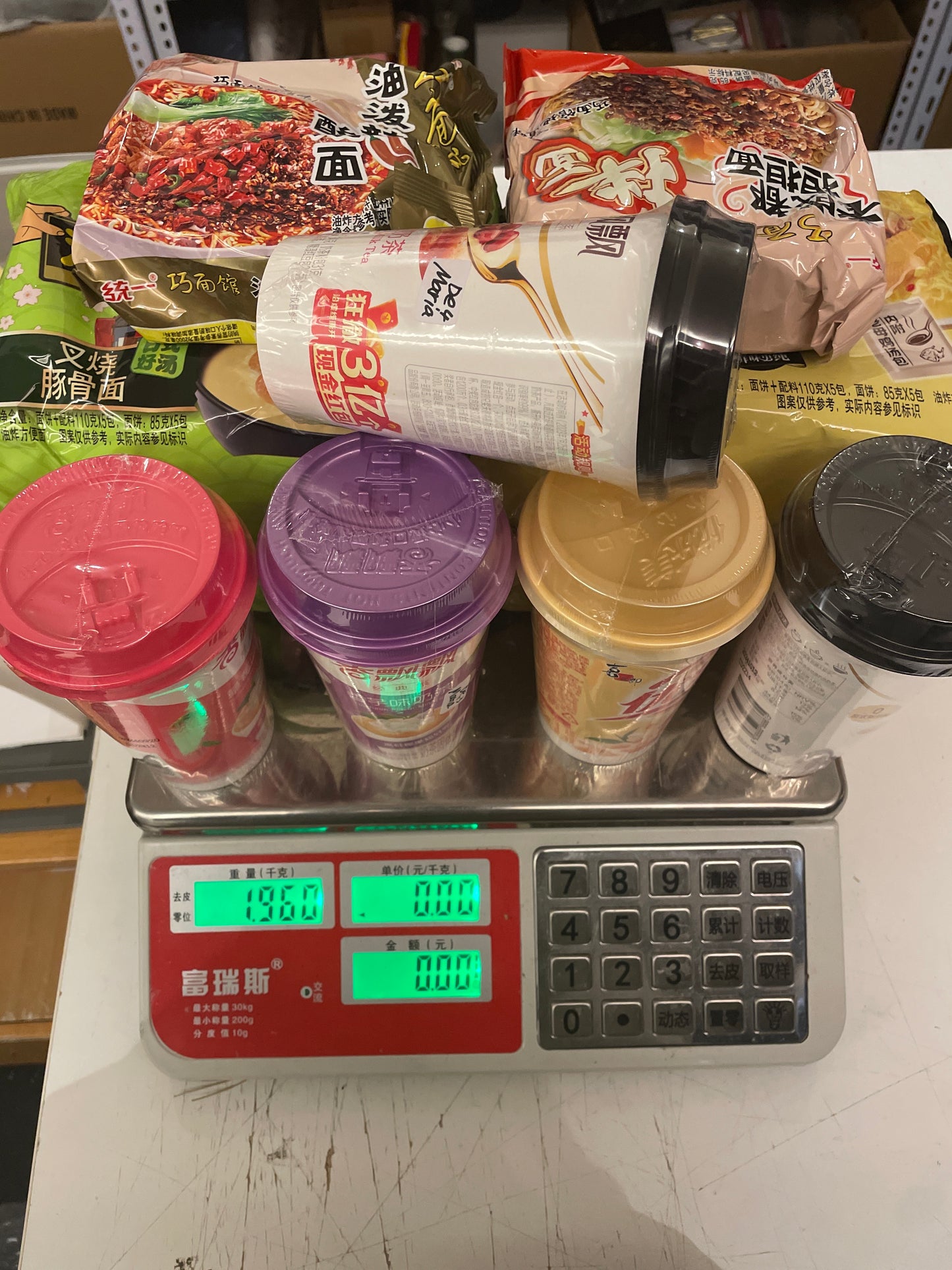 Maria De link 24 10.31π₯β