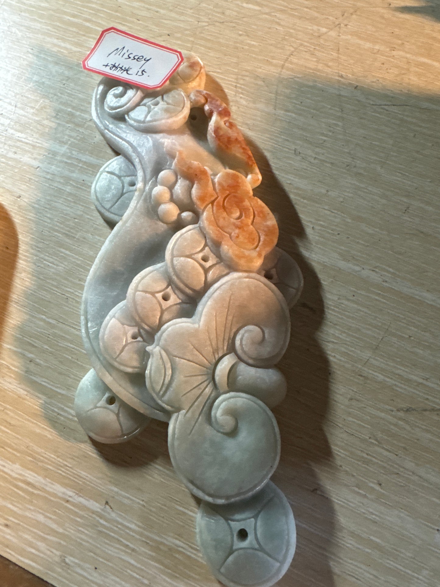 Missey link 24 12.28π§π½βπ