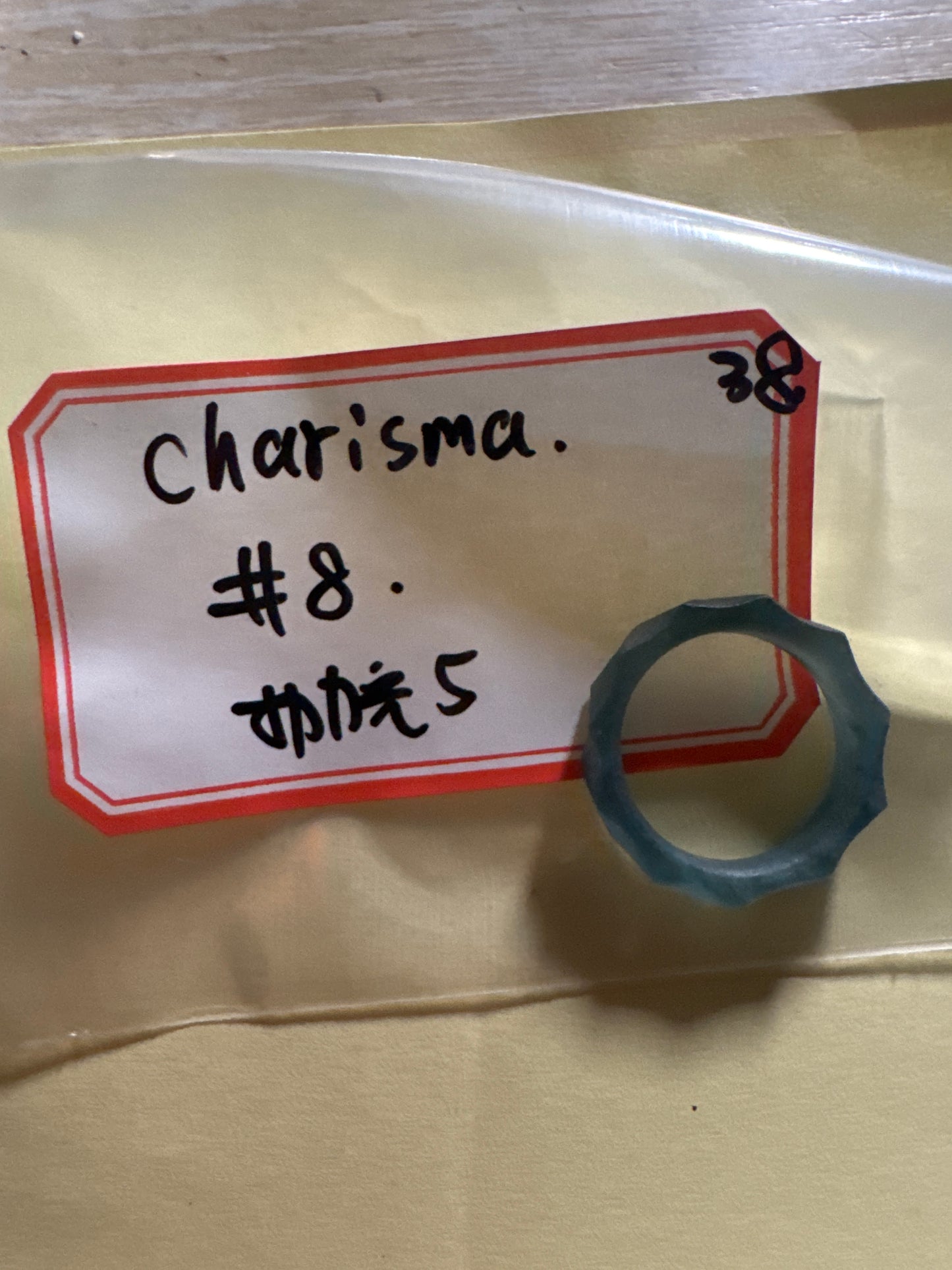 Charisma link 25 6.9π