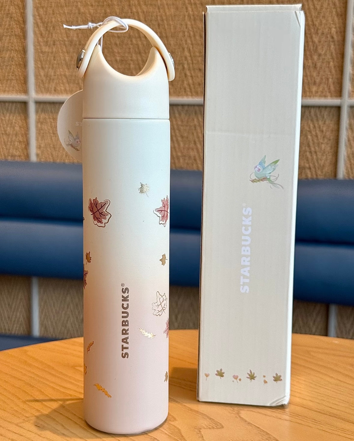 Starbucks cup num 1277