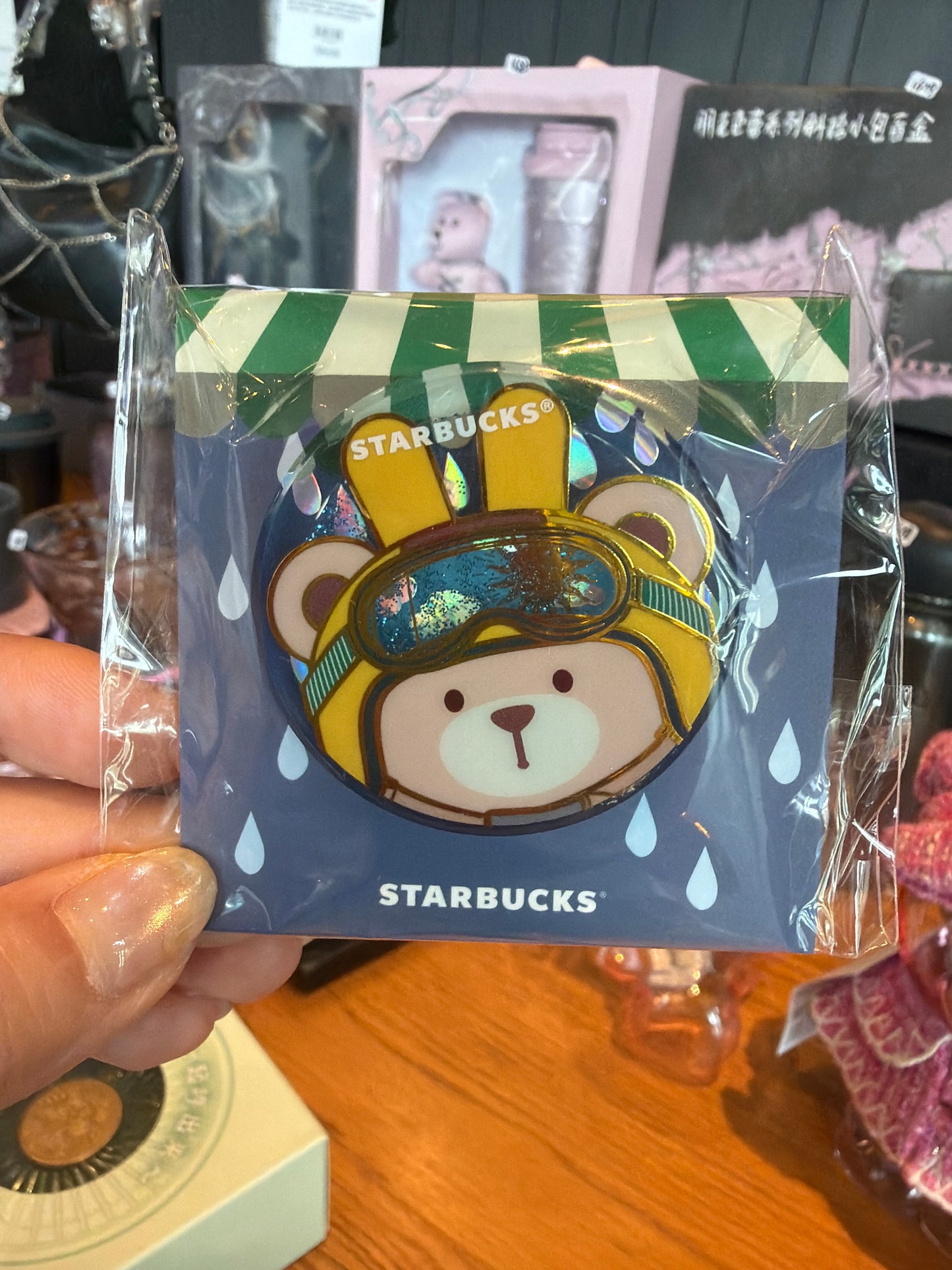 Starbucks cup num 1692