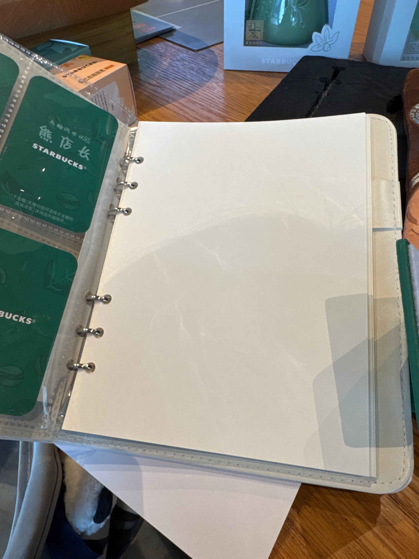 Starbucks cup num 1263