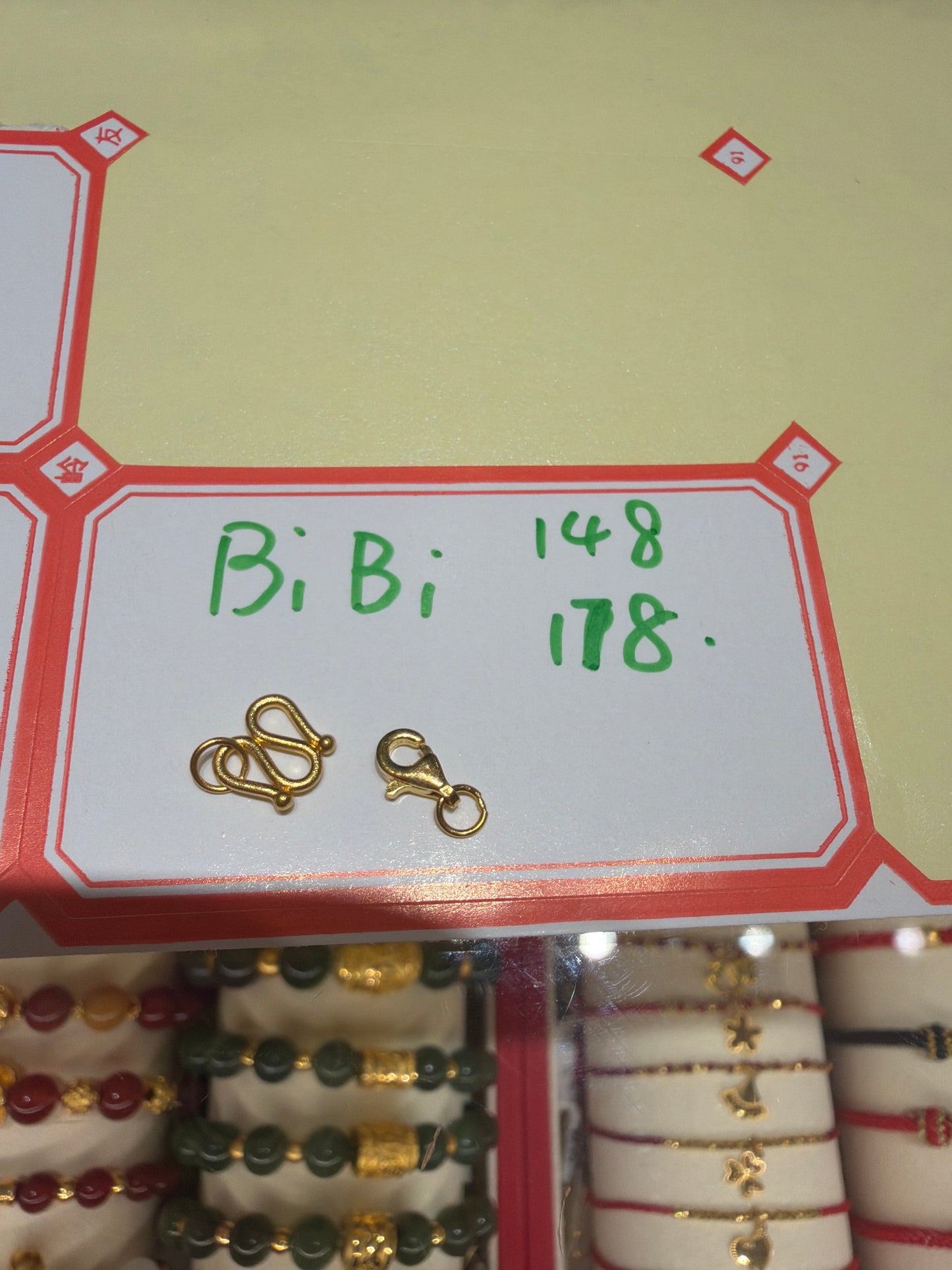 Bibi link 26 6.25๐น-3