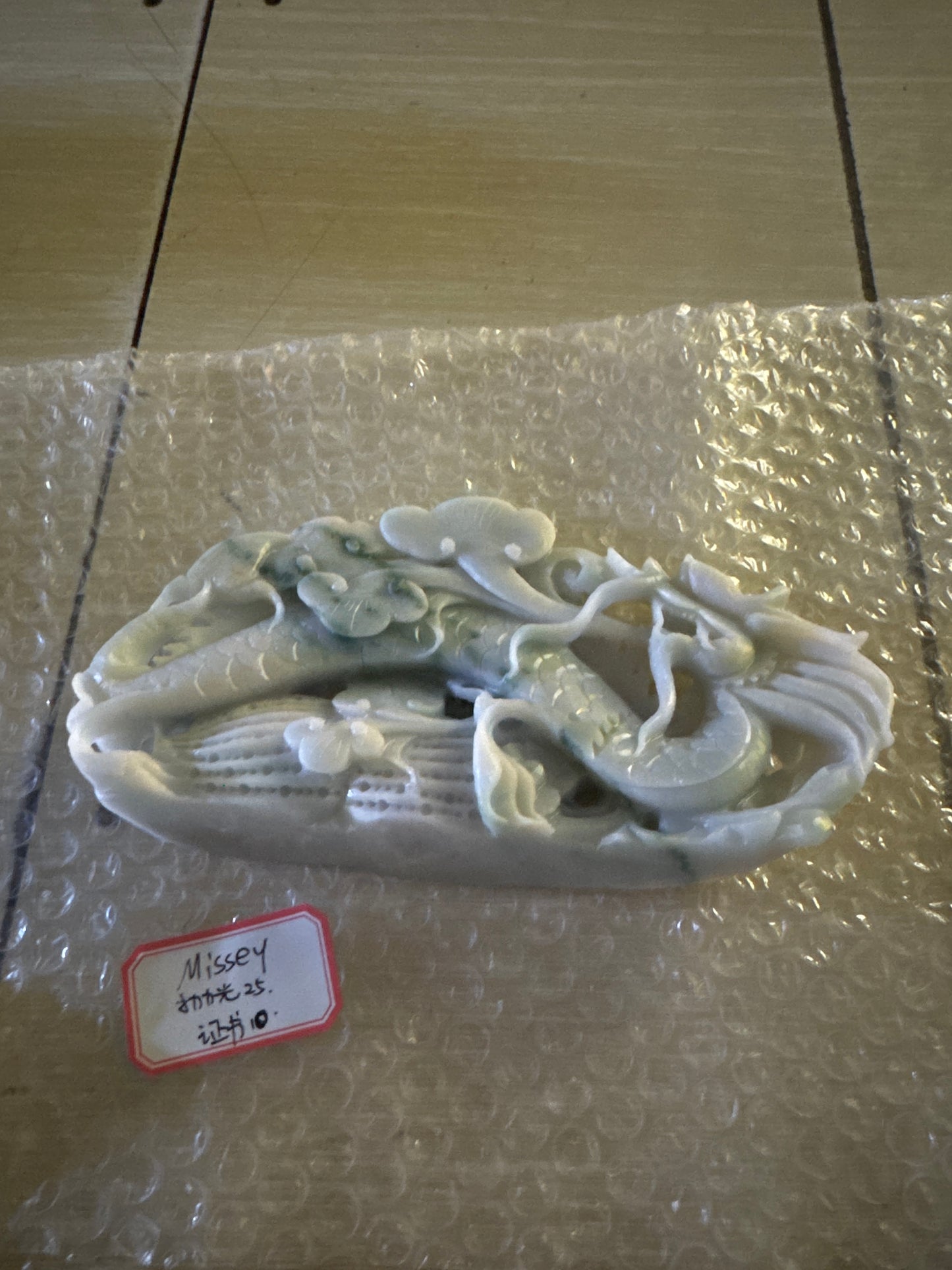 Missey link 24 12.28π§π½βπ