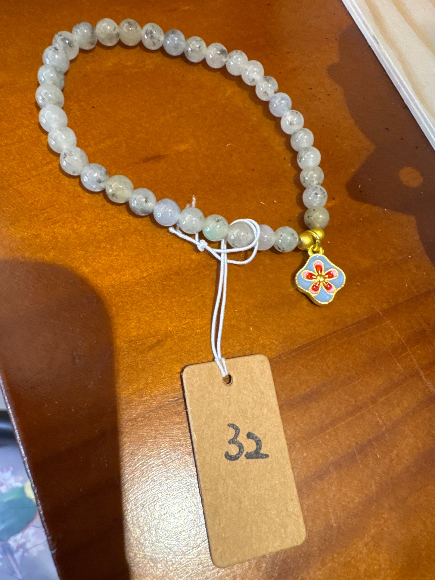 Seanda link 25 8.9ππ»ββοΈ