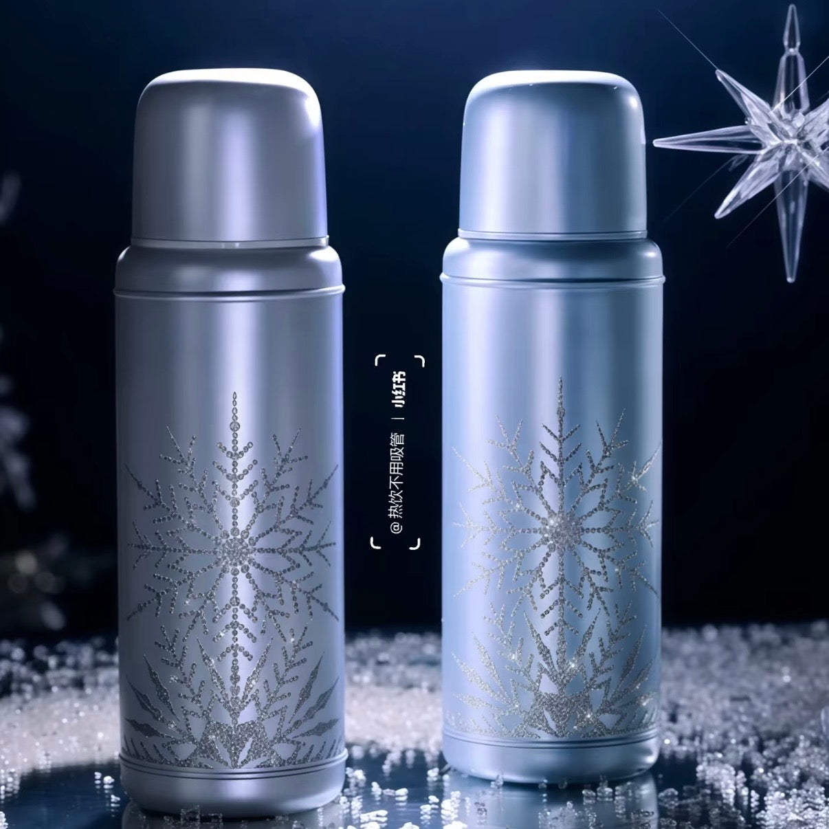 Starbucks cup num 1346